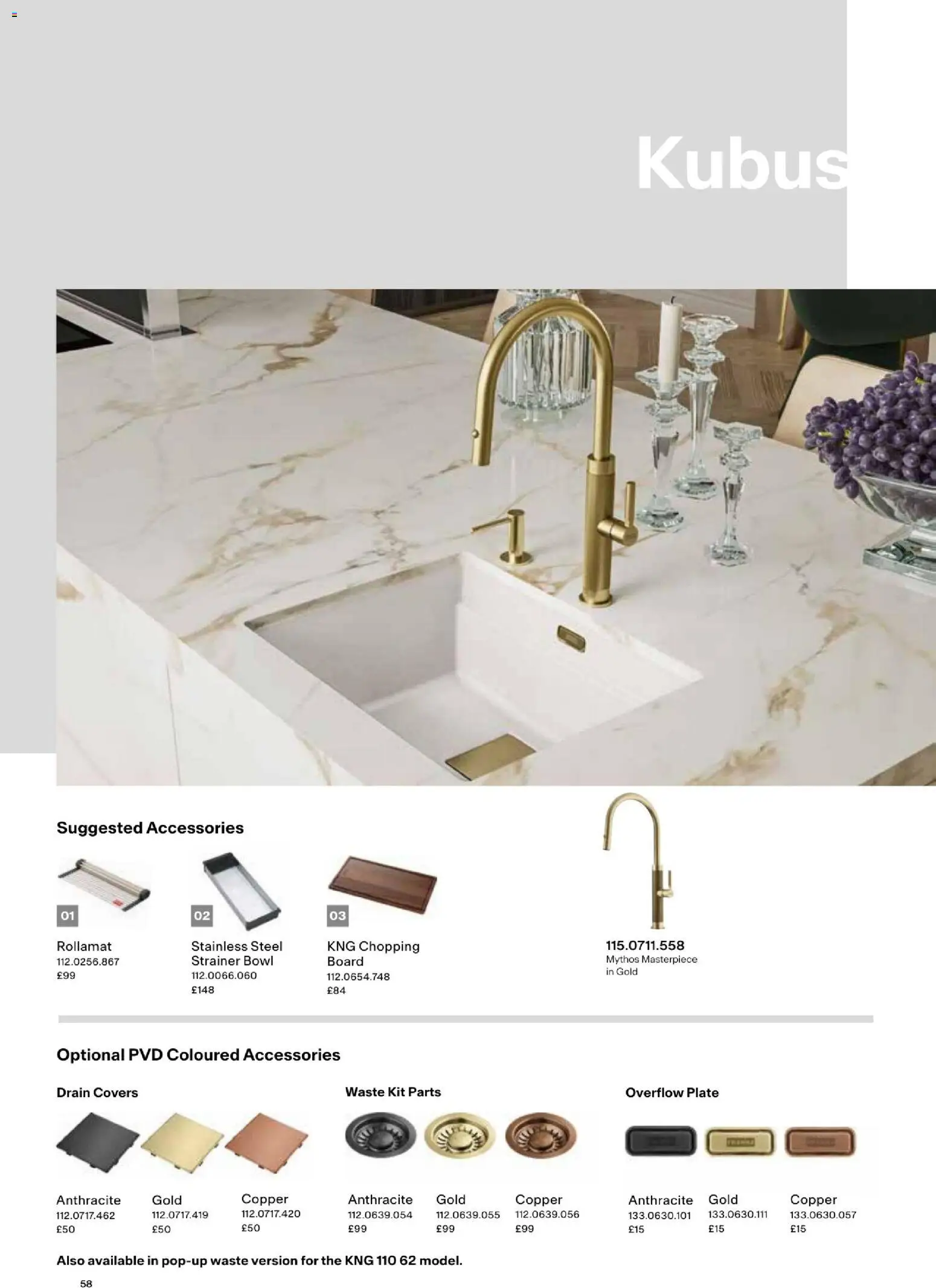 Novi Mömax katalog ponudbe – veljaven od 01.01.2025 | Stran: 58