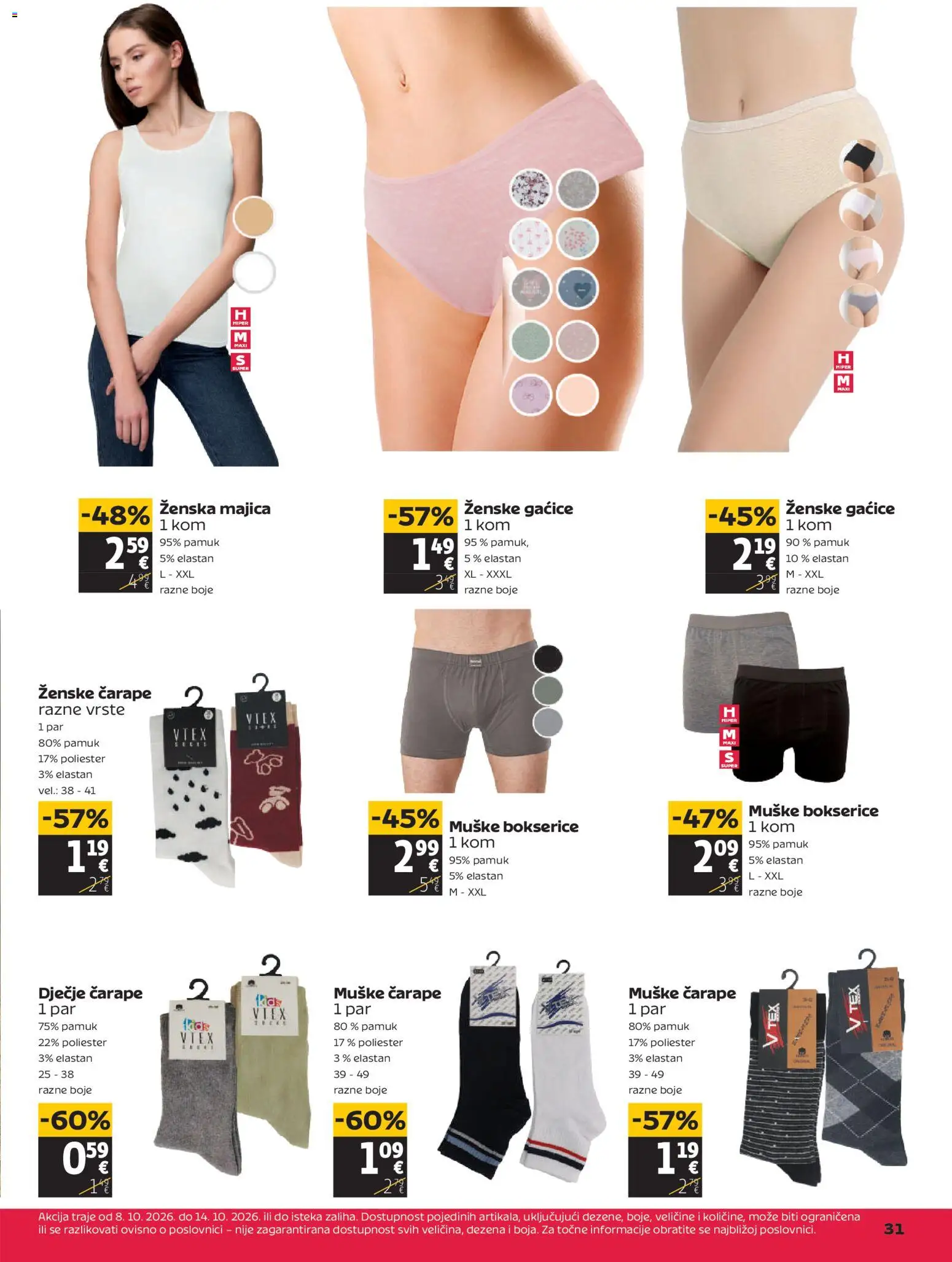 Tommy katalog | vrijedi od 08.10.2026 | Stranica: 31
