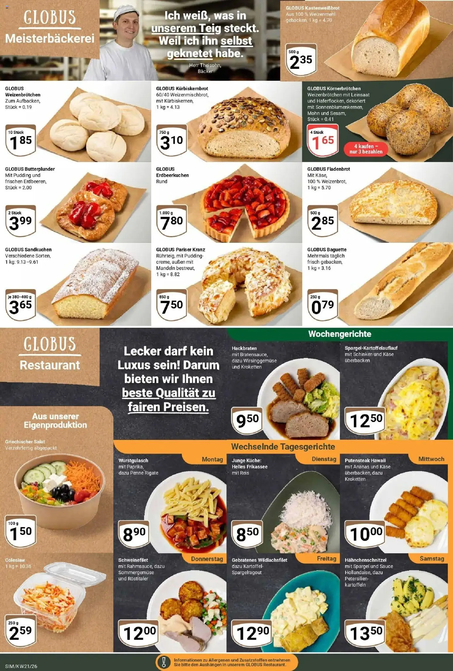 Globus Prospekt Simmern – gültig ab 17.05.2026 | Seite: 7 | Produkte: Ananas, Spargel, Schinken, Reis
