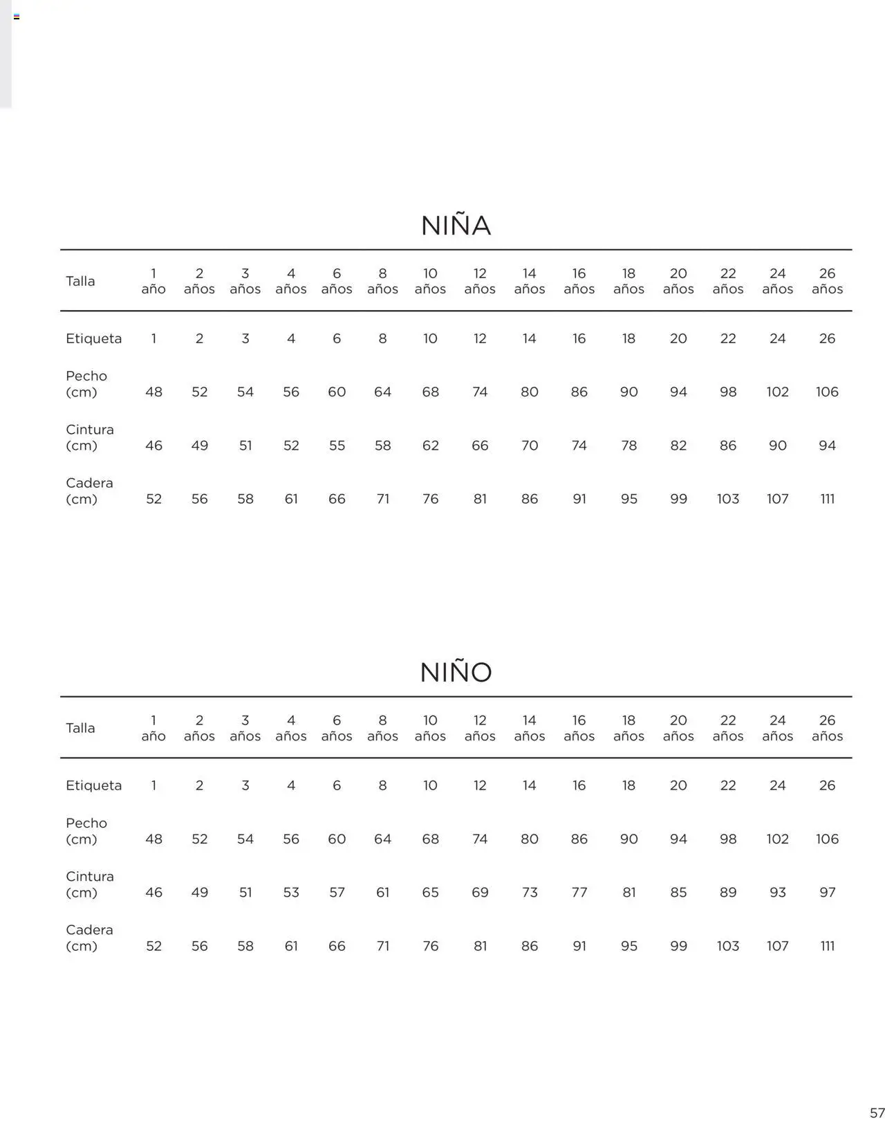 El Corte Inglés Uniformes │ válido desde el 22/04/2025 | Página: 57