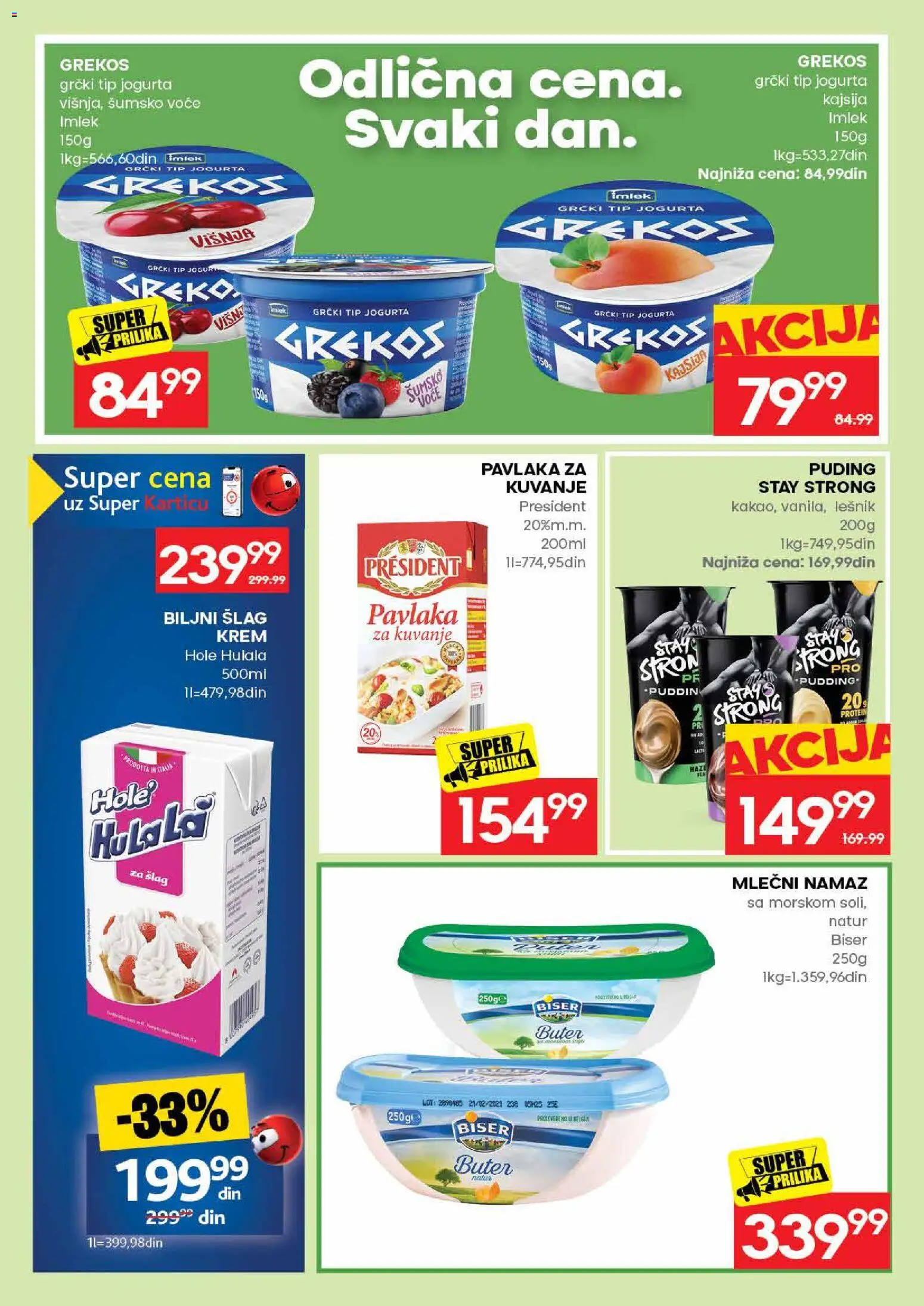 Roda katalog - važi od 17.08.2026 | Strana: 18 | Proizvode: Voće, Šumsko voće, Lešnik, Višnja