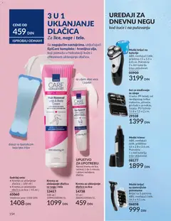 AVON katalog Maj 2026 - pregled AVON kataloga - važi od 01.05.2026 | Strana: 154