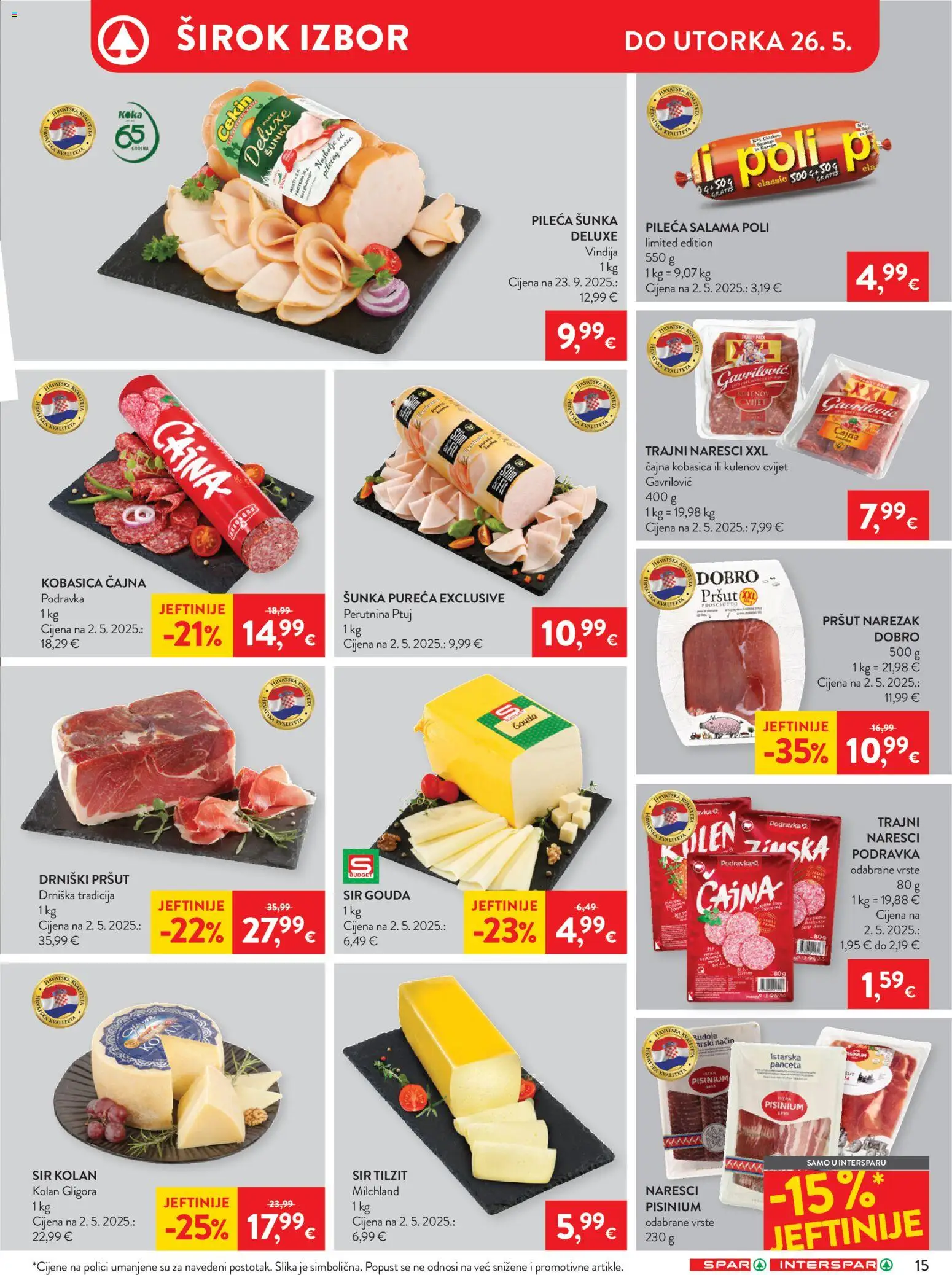 Spar katalog | vrijedi od 20.05.2026 | Stranica: 17 | Proizvodi: Salama, Šunka, Perutnina Ptuj, Gouda