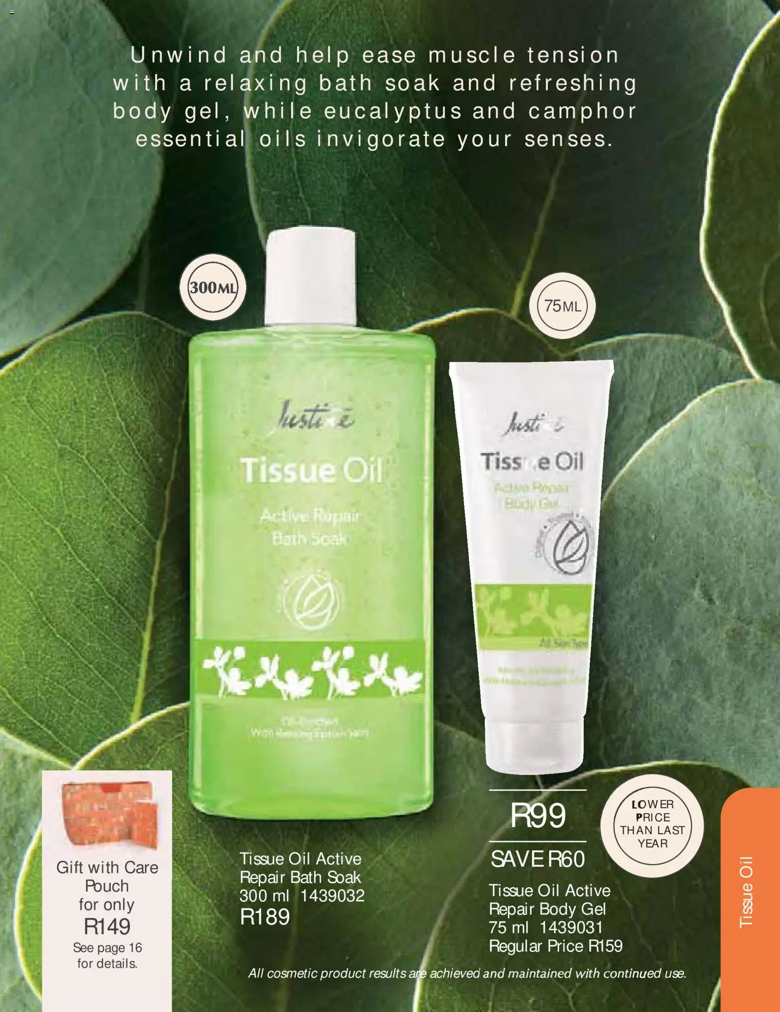 New Justine catalogue – valid from 01.06.2026 | Page: 32
