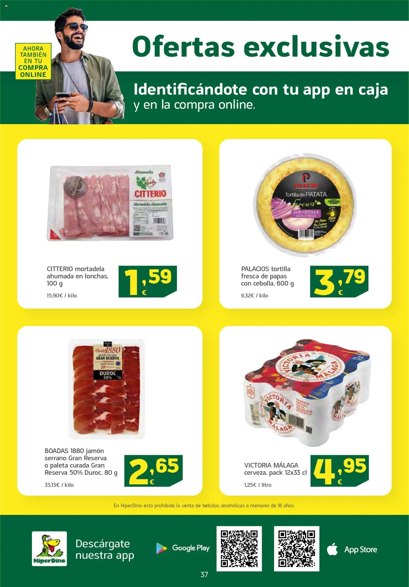 HiperDino folleto │ válido desde el 10.03.2026 | Página: 37 | Productos: Jamón, Παγωμένο τσάι, Mortadela, Caja