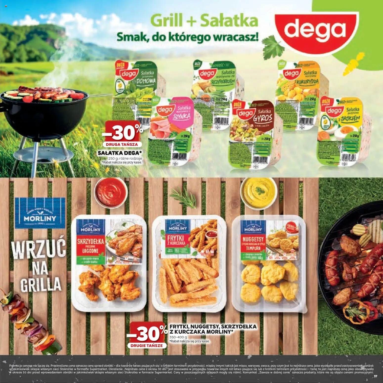 Stokrotka gazetka - Grill od 23.04.2026 | Strona: 37 | Produkty: Grill, Szynka, Frytki, Sałatka