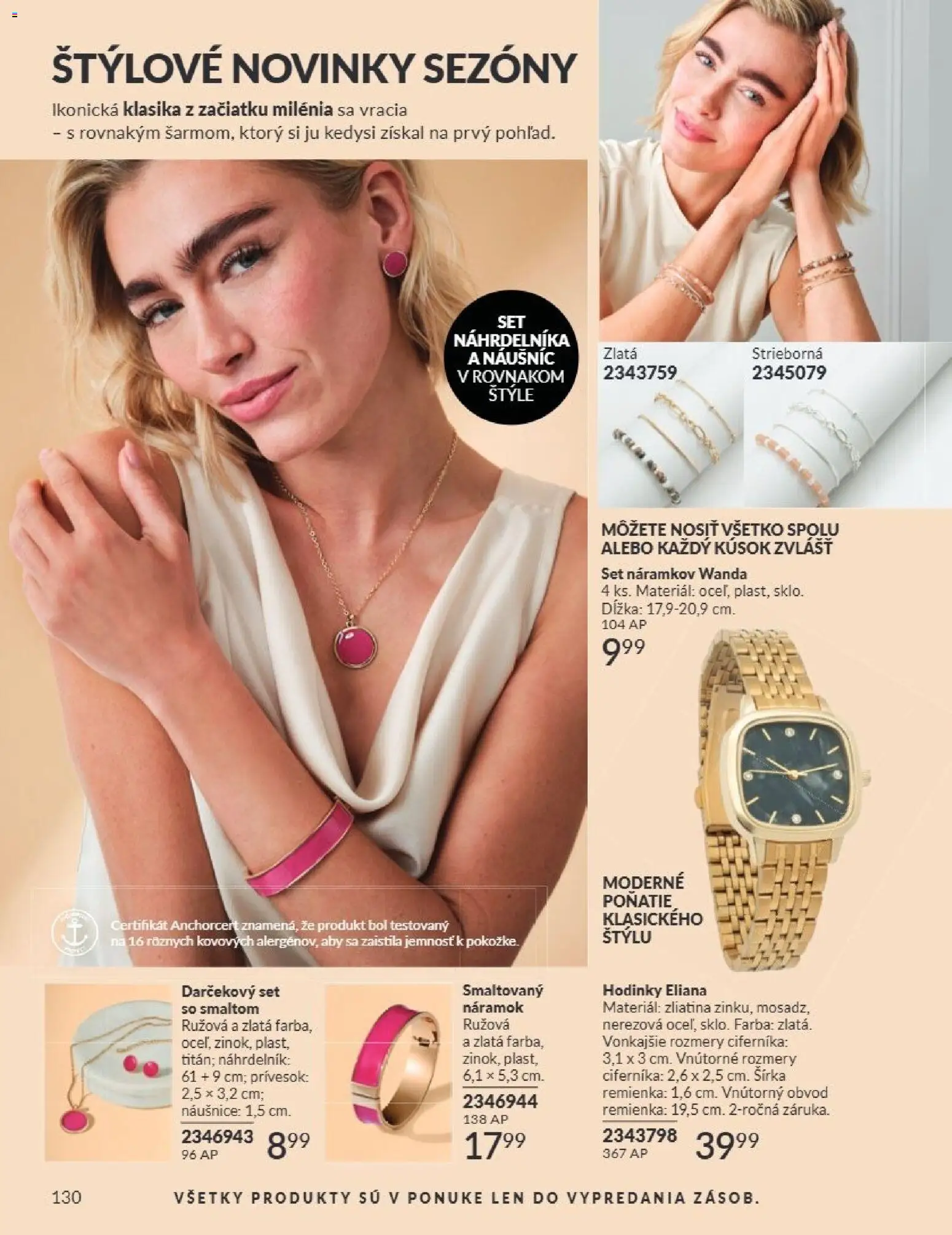 Katalóg Avon 07 2026 » Aktuálny leták online — page 129