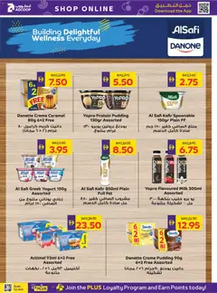 Preview of Abu Dhabi Coop catalogue valid from 17 Aug, 2026 | Page: 10