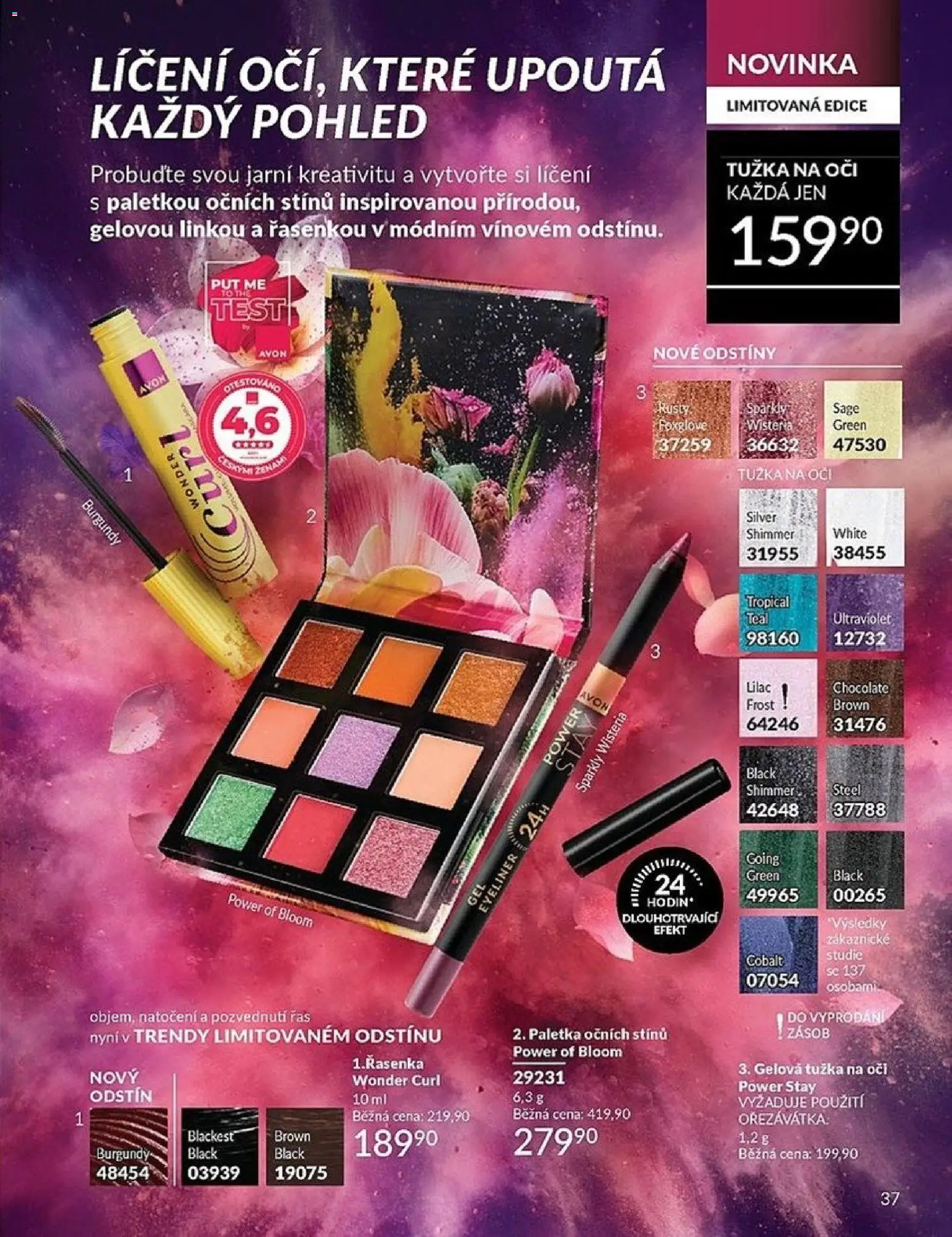 Avon Katalog 05/2026 od 01.05.2026 | Strana: 37 | Produkty: Test, Tužka, Tužka na oči