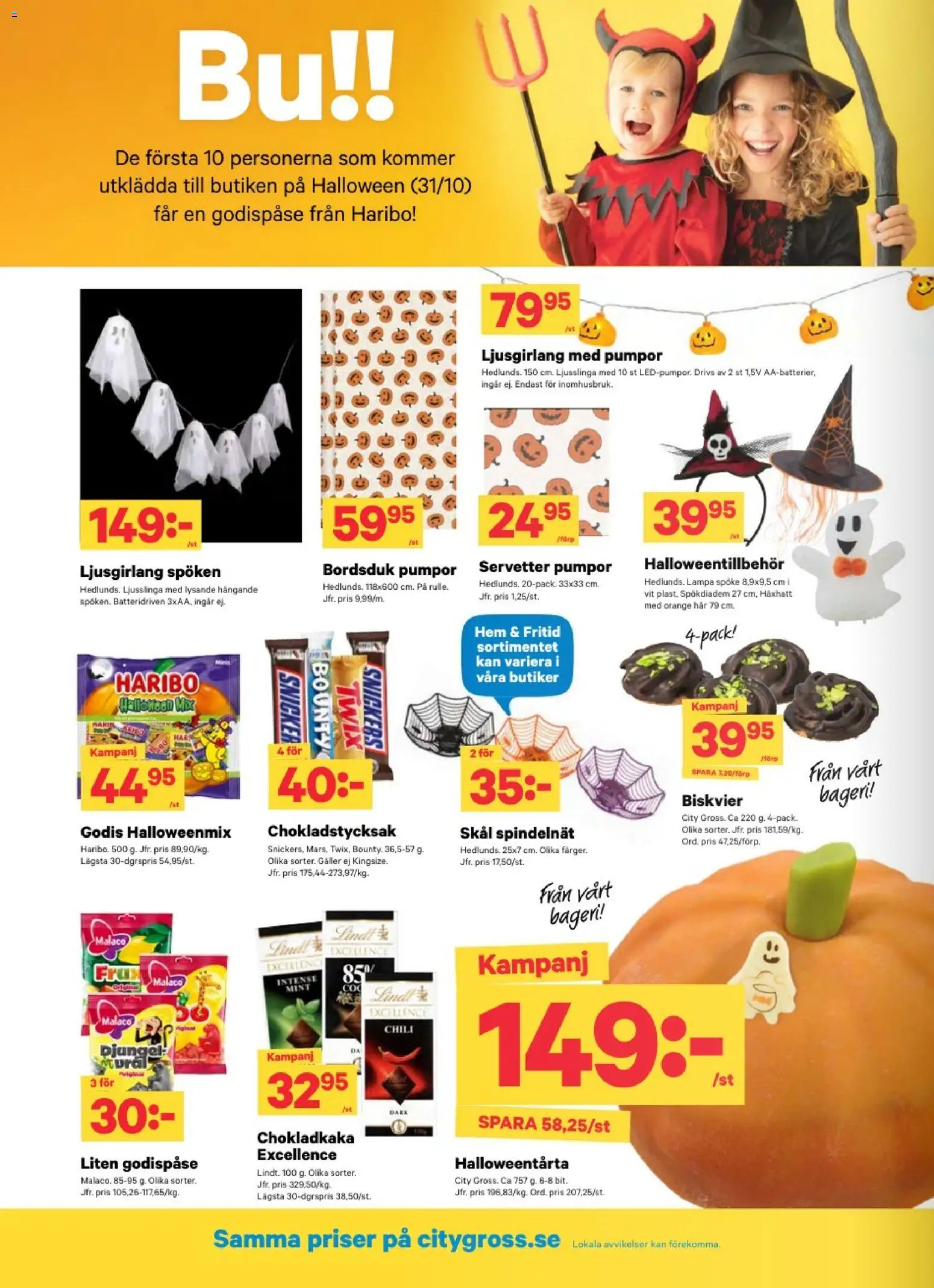City Gross reklamblad aktuell från 19/10/2026 | Sida: 12 | Produkter: Snickers, Galler, Godis, Servetter
