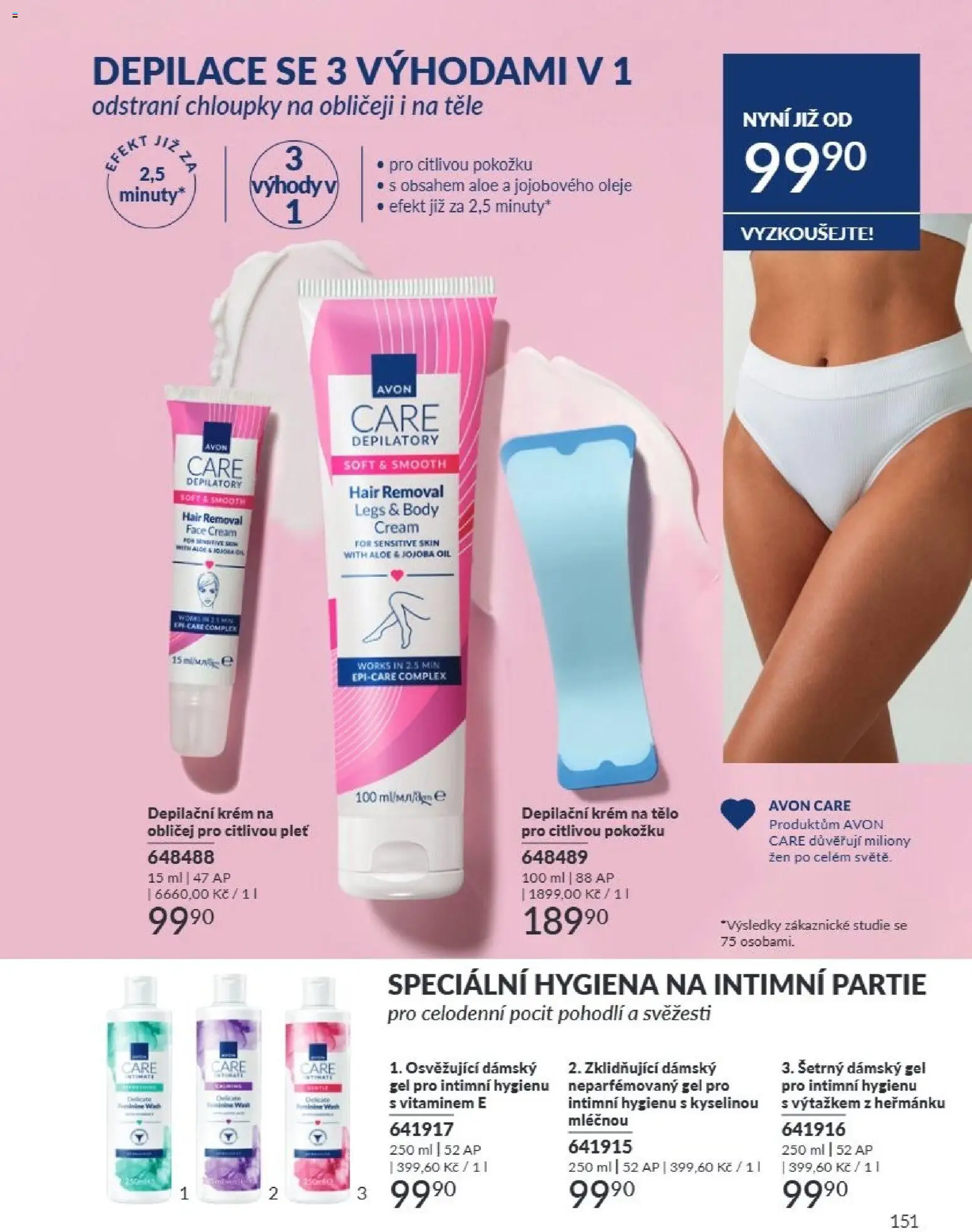 Avon Katalog 08/2026 od 01.08.2026 | Strana: 151 | Produkty: Depilační krém, Oleje, Krém, Body