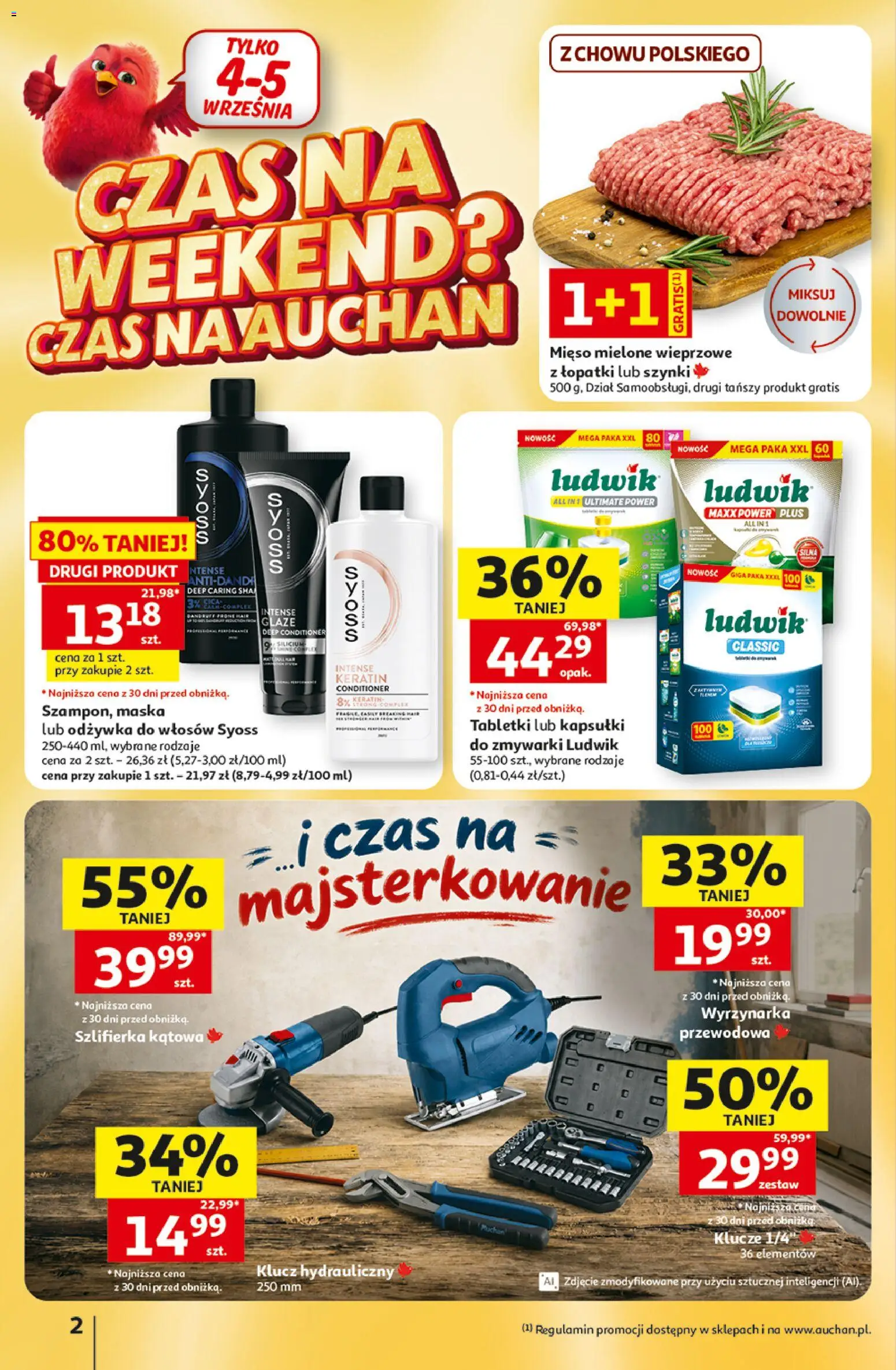 Auchan gazetka - 30 Lat Hipermarket od 03.09.2026 | Strona: 2 | Produkty: Kapsułki, Mięso, Odżywka, Maska