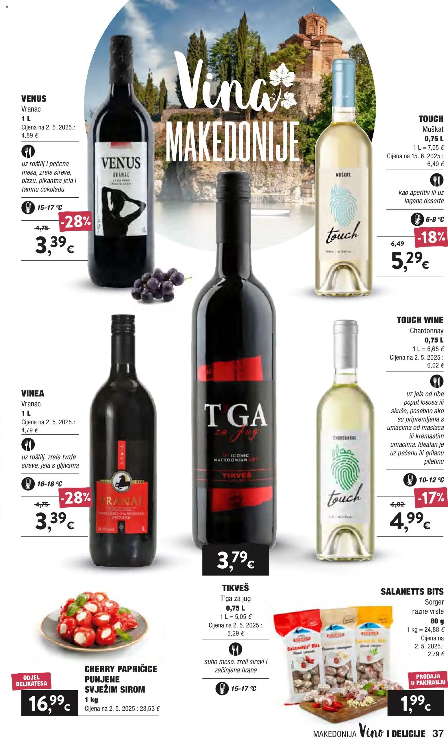 Interspar katalog | vrijedi od 16.09.2026 | Stranica: 37 | Proizvodi: Roštilj, Aperitiv, Vino, Vranac