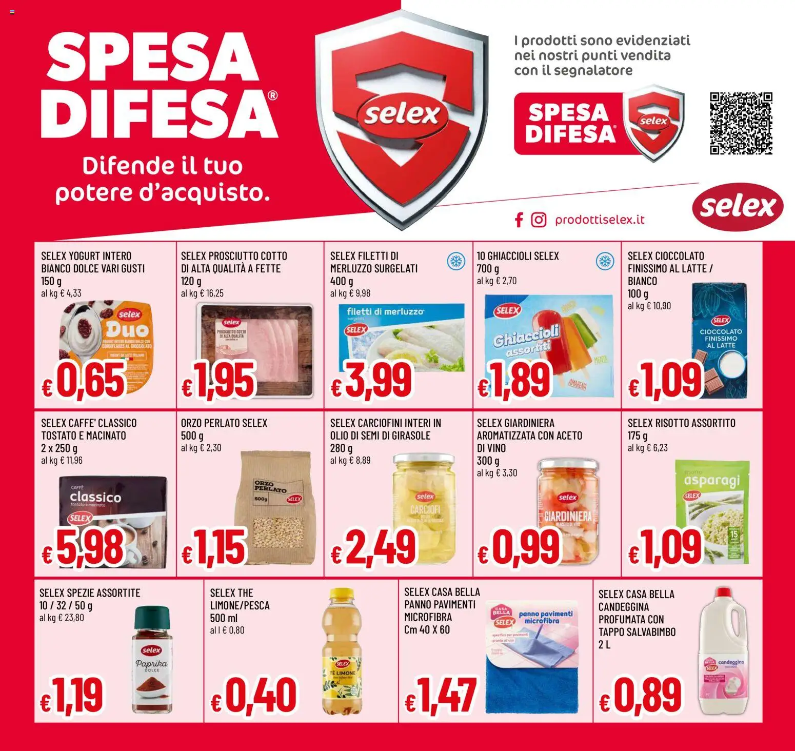 Volantino Galassia del 02/07/2026 | Pagina: 17 | Prodotti: Yogurt, Caffè, Merluzzo, Asparagi