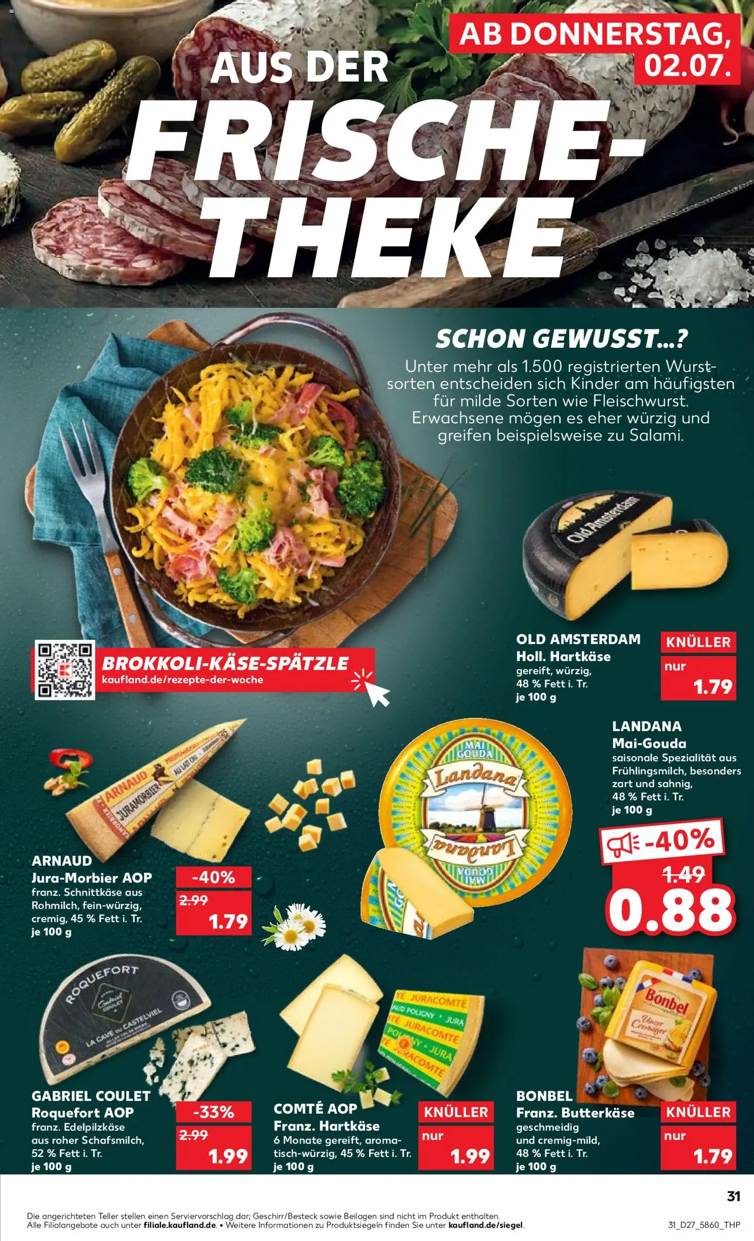Kaufland Prospekt Stuttgart – gültig ab 02.07.2026 | Seite: 31 | Produkte: Jura, Theke, Gouda, Wurst