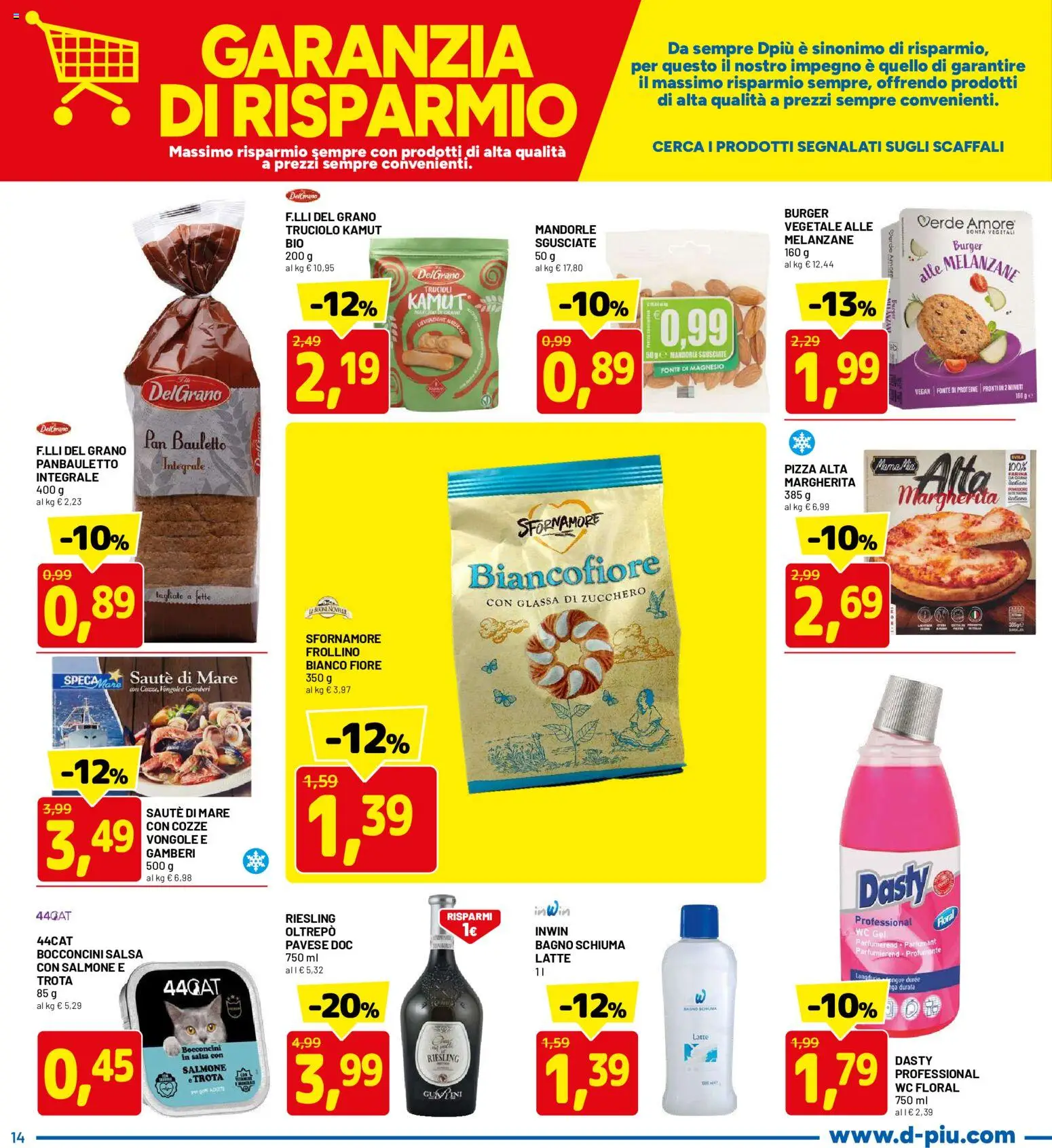 Volantino D Più del 25.05.2026 | Pagina: 14 | Prodotti: Gamberi, Vongole, Salsa, Zucchero