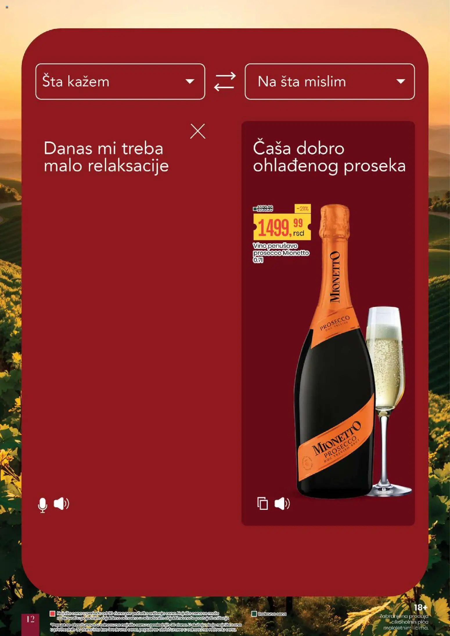 Aroma Market katalog - važi od 23.10.2026 | Strana: 12 | Proizvode: Mionetto Prosecco, So, Prosecco, Pica