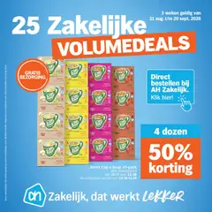 Albert Heijn folder week 36 - Voorbeeld van een folder van Albert Heijn, geldig van 31-08-2026 | Pagina: 16