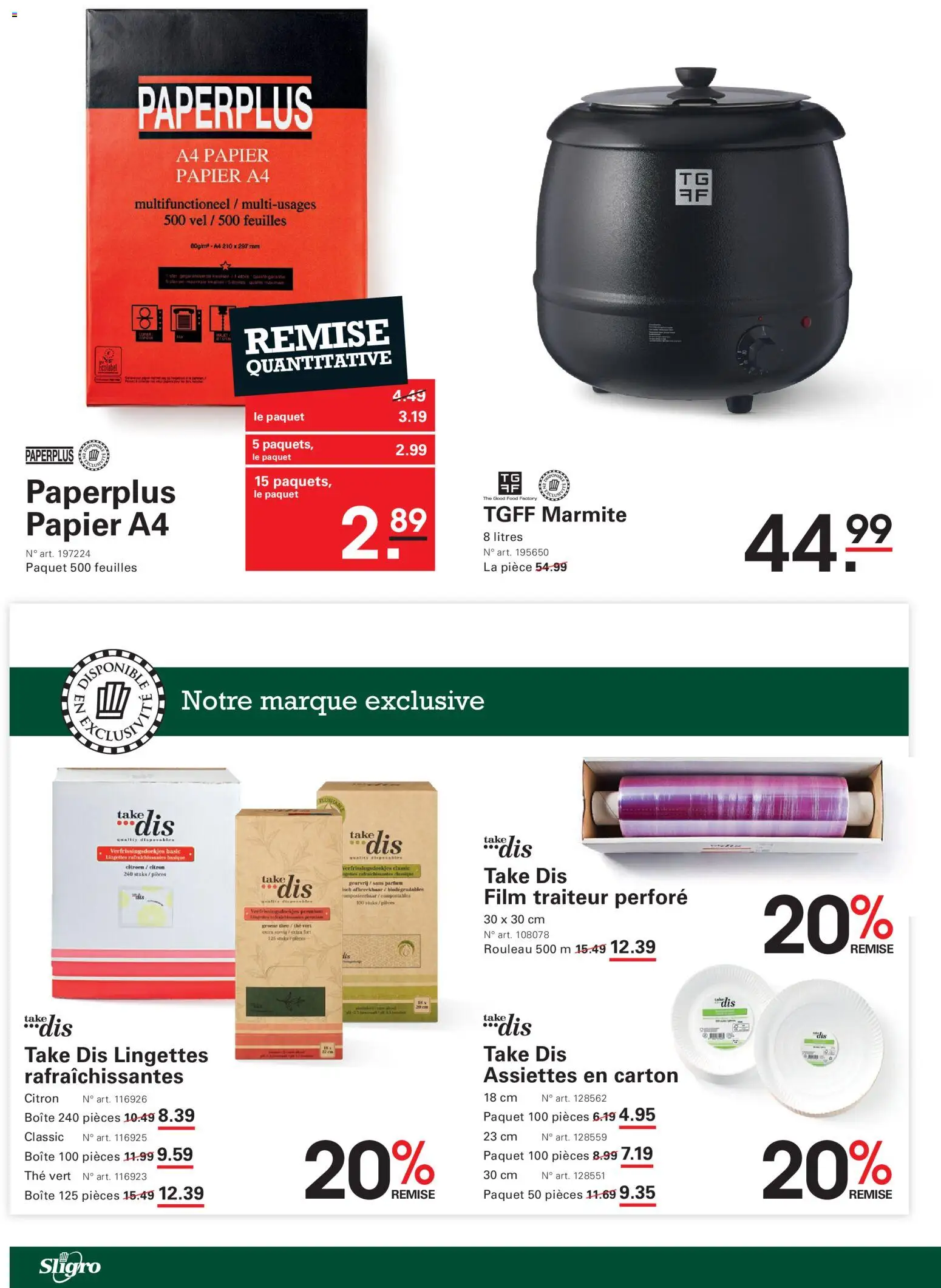 {H1} | Pagina: 22 | Producten: Groene thee, Thee, La, Papier