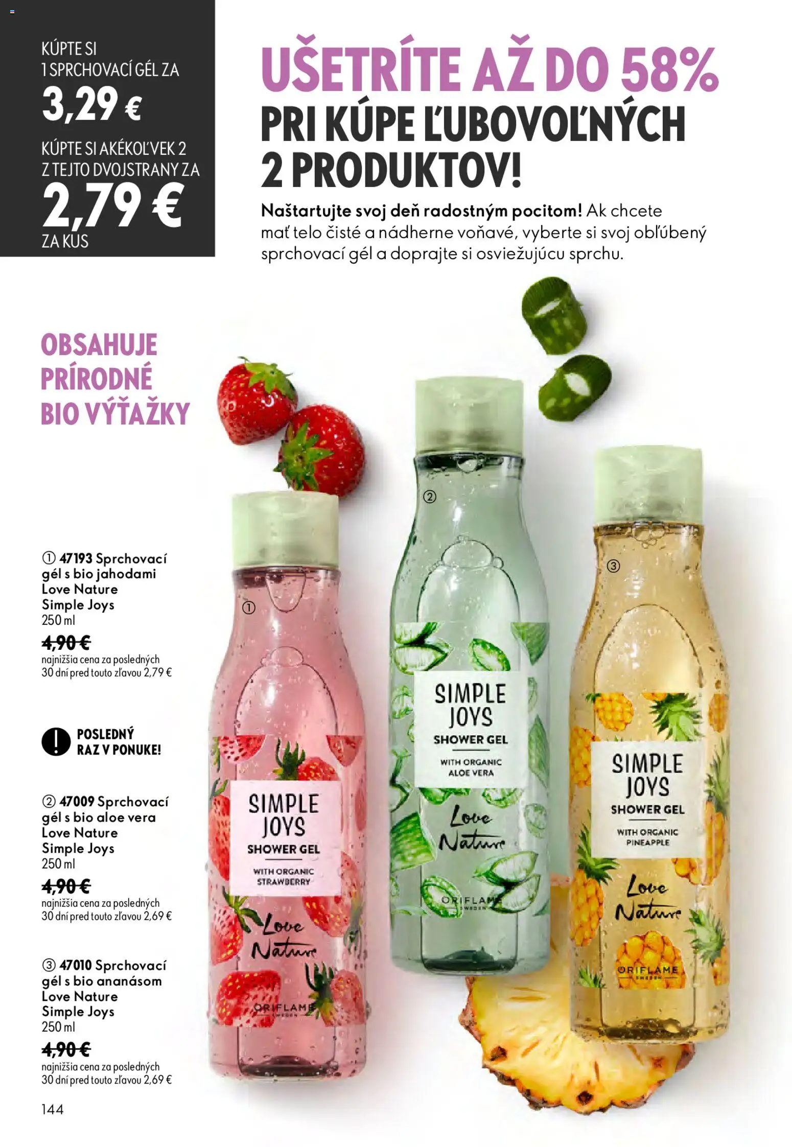 Nové Oriflame akcie – leták je platný od 19.08.2026 | Strana: 144 | Produkty: Aloe Vera