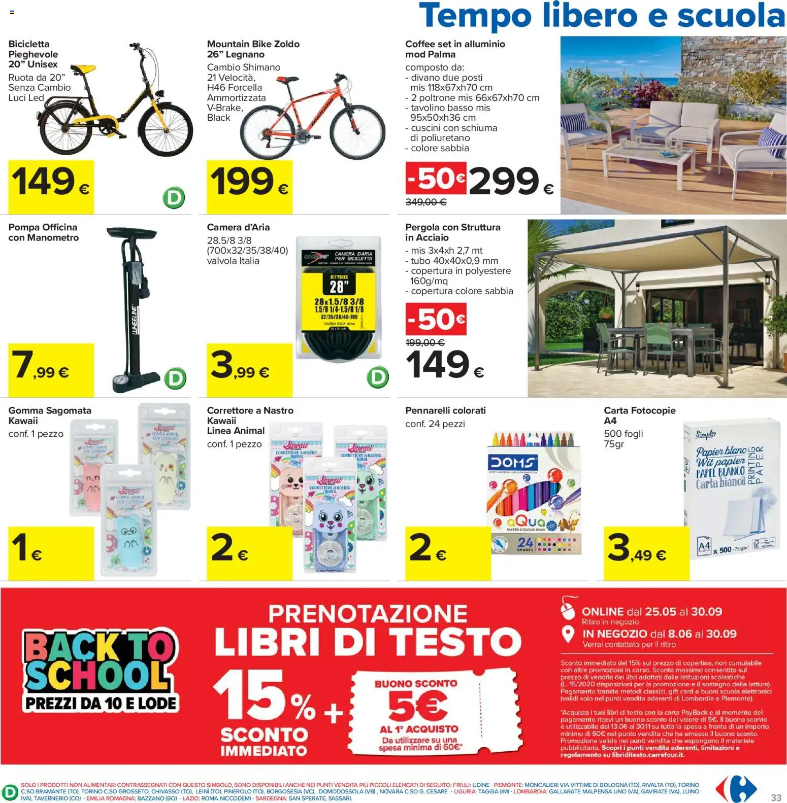 Volantino Carrefour del 19.05.2026 | Pagina: 33 | Prodotti: Bicicletta, Tubo, Manometro, Pennarelli