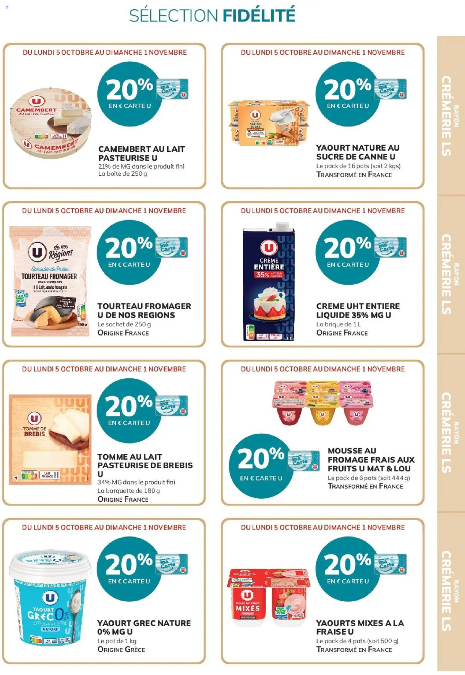 {H1} | Page: 5 | Produits: Brique, Yaourt nature, Mousse, Yaourt