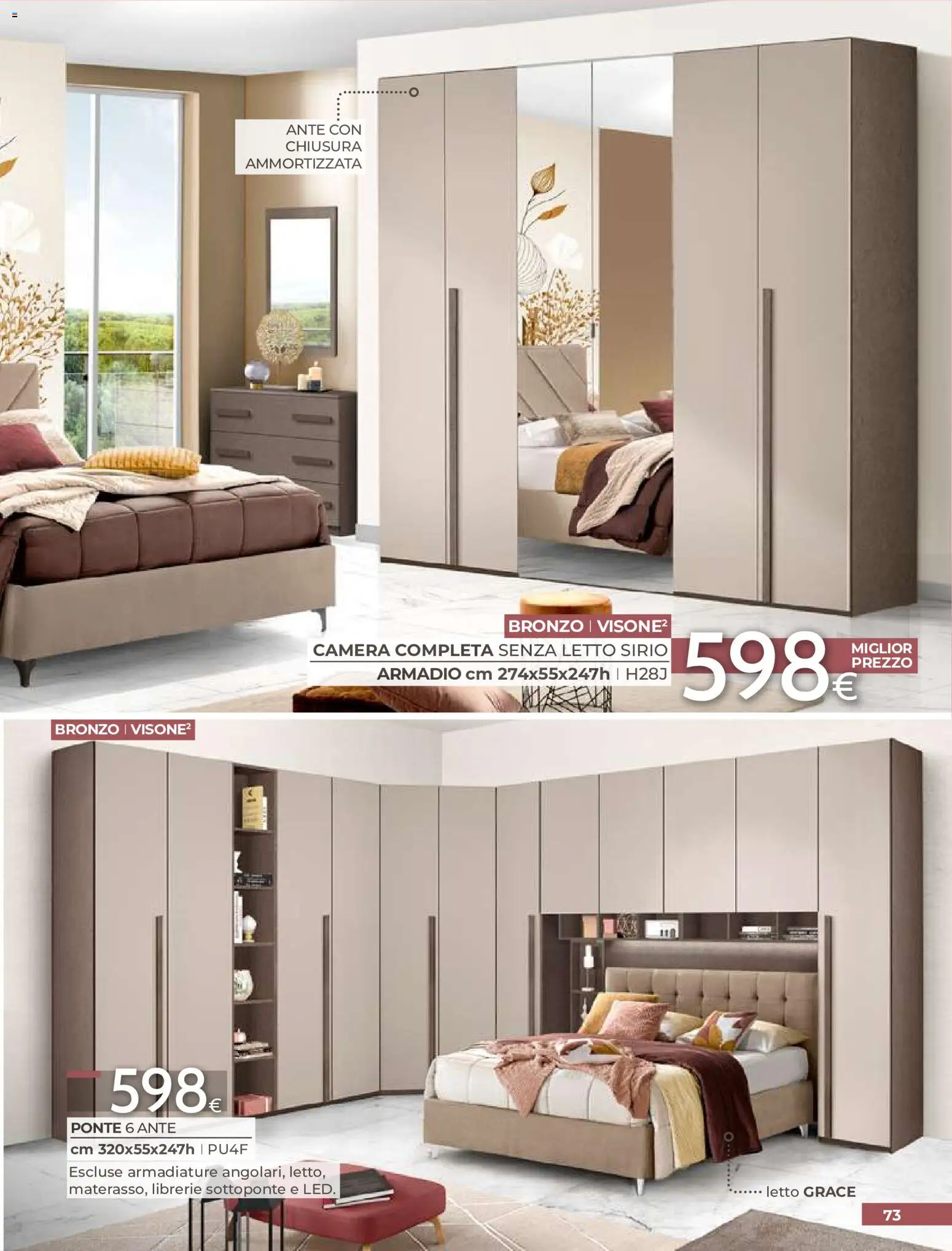 Volantino Mondo Convenienza del 01/09/2026 | Pagina: 75 | Prodotti: Letto, Armadio