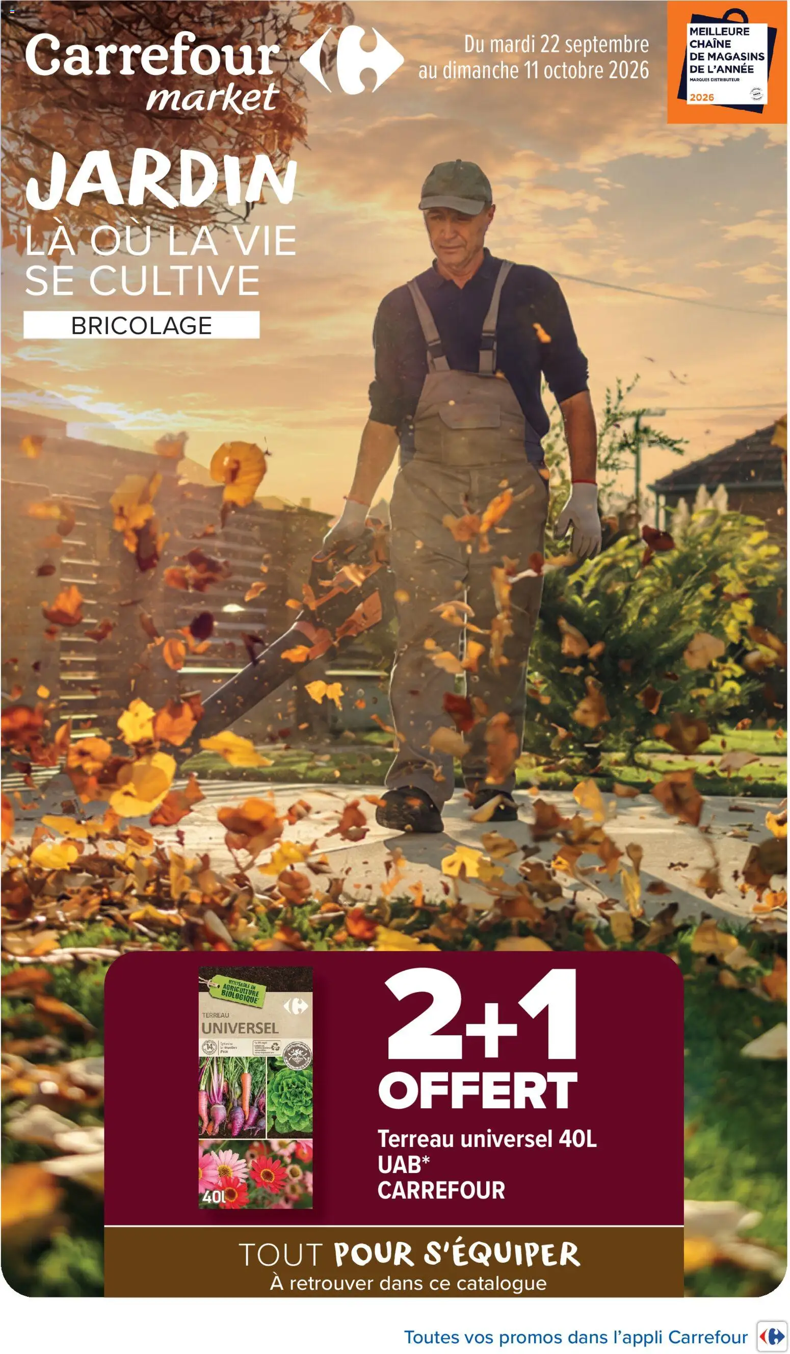 {H1} | Page: 1