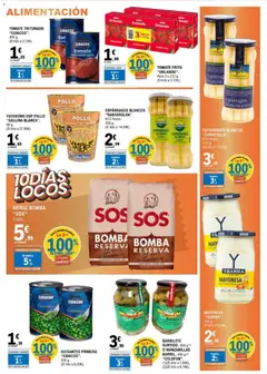 Vista previa E.Leclerc folleto Salamanca válido desde el 17/06/2026 | Página: 24 | Productos: Arroz, Νερό καρύδας, Οθόνη προβολής, Tomate triturado