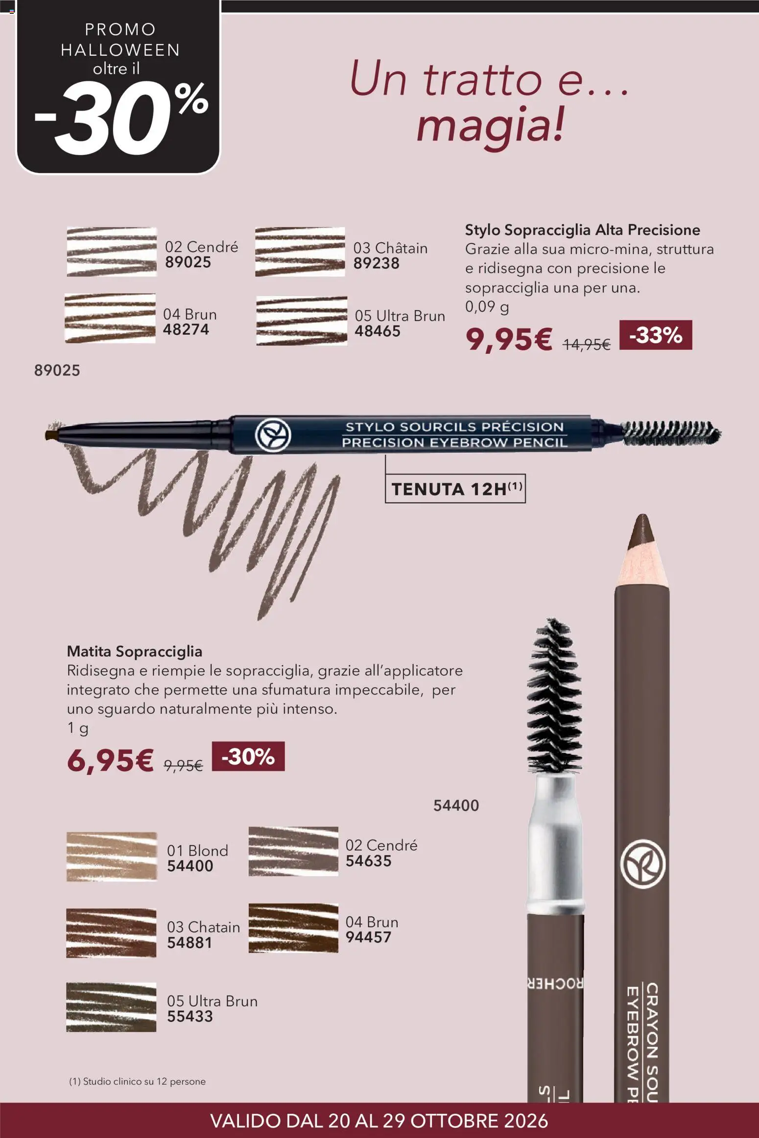 Volantino Yves Rocher del 20/10/2026 | Pagina: 4