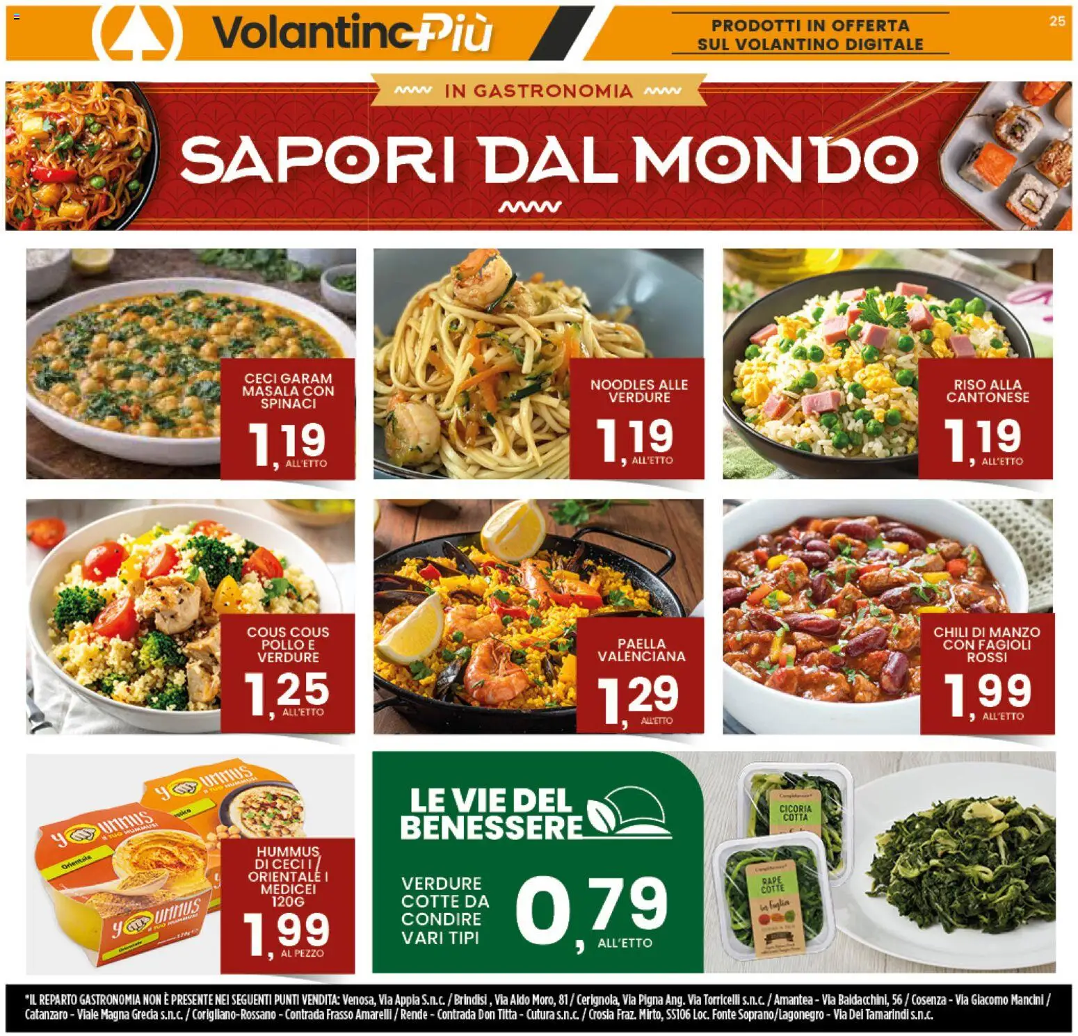 Volantino Interspar del 27.05.2026 | Pagina: 25 | Prodotti: Ceci, Spinaci, Hummus, Cous cous