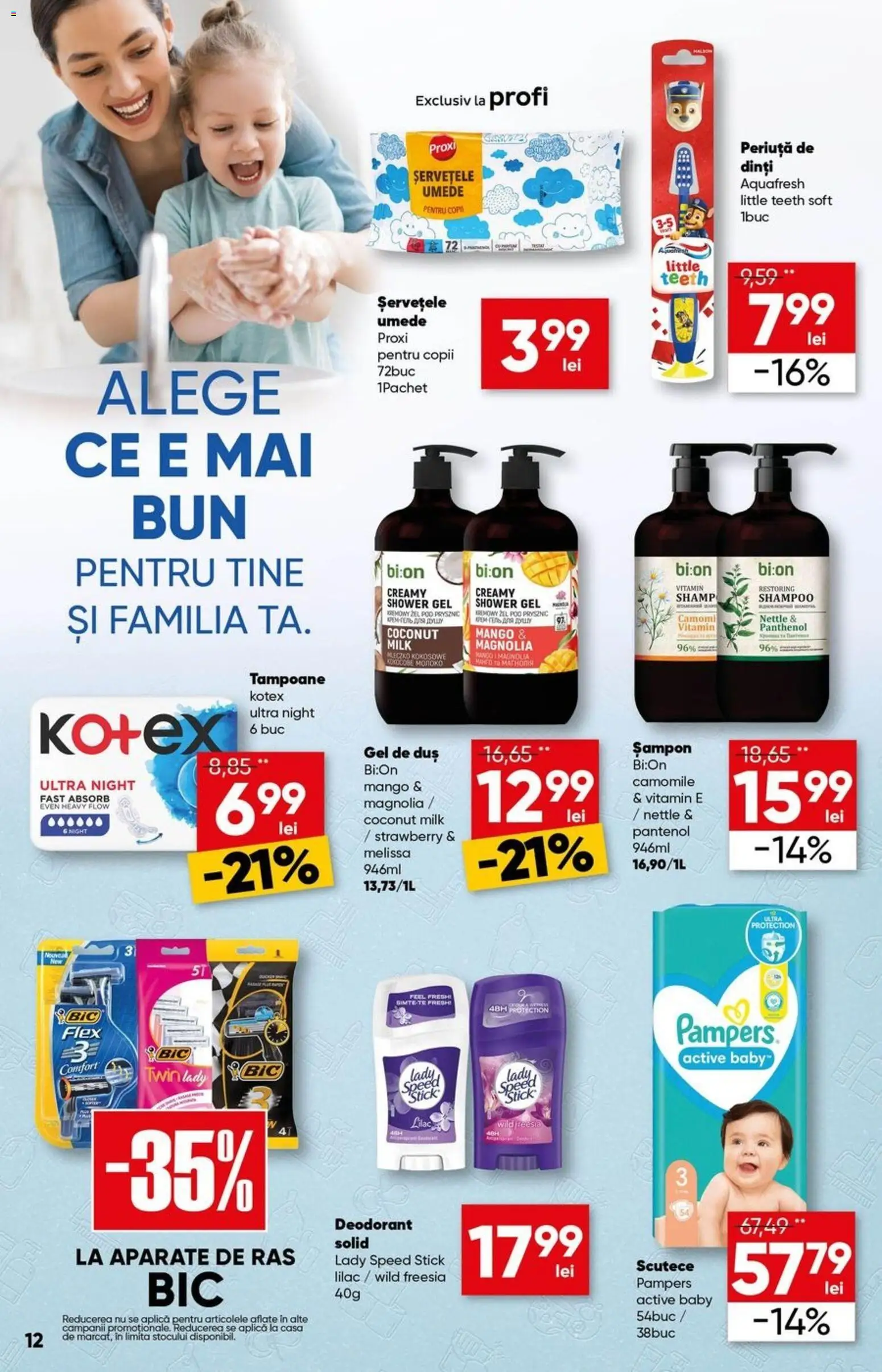 Noul catalog Profi – valabil de la 15.04.2026 | Pagină: 12 | Produse: Duș, Gel de duș, Șervețele umede, Tampoane