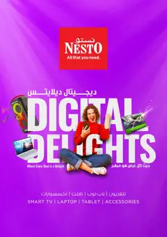 Preview of Nesto Digital Delights valid from 2 Oct, 2026
