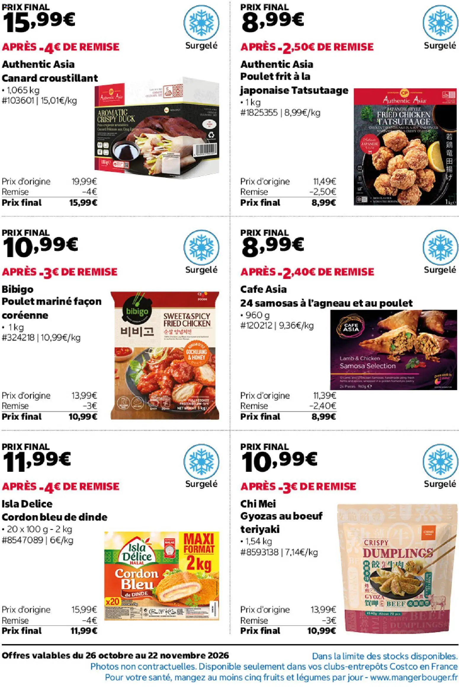 {H1} | Page: 8 | Produits: Gyoza, Poulet frit, Poulet, Fruits