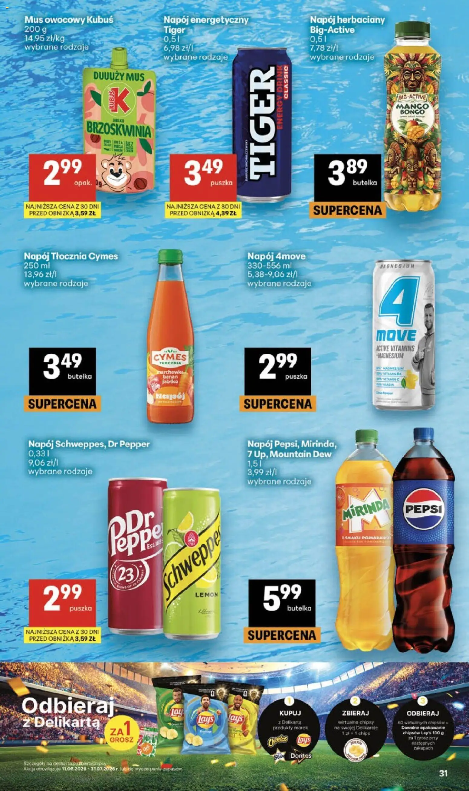 Delikatesy Centrum gazetka od 18.06.2026 | Strona: 31 | Produkty: Pepsi, Lays, Banan, Marchewka