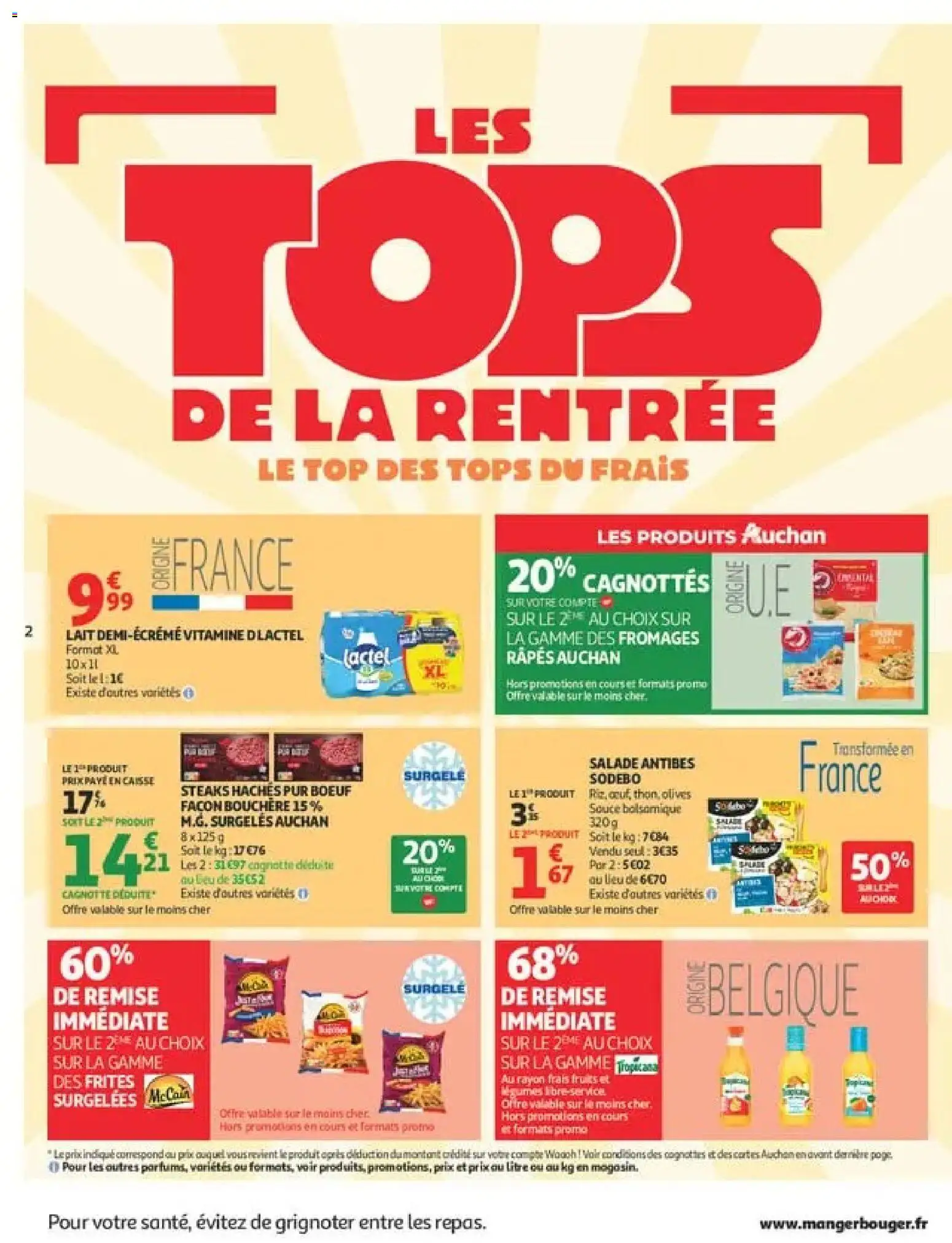 {H1} | Page: 2 | Produits: Salade, Frites surgelées, Fruits, Lait