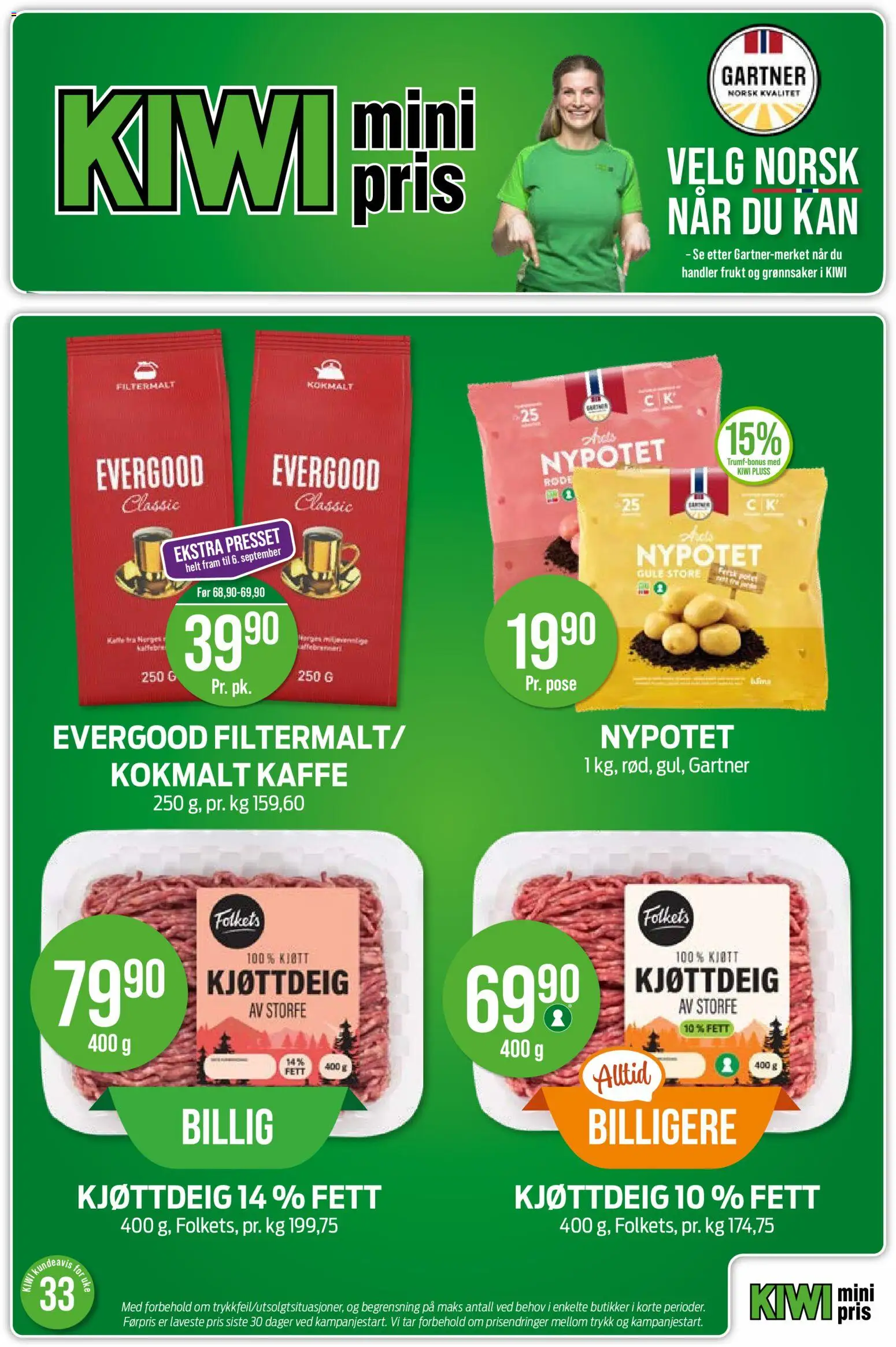 {H1} | Side: 1 | Produkter: Kaffe, Grønnsaker, Ved, 1