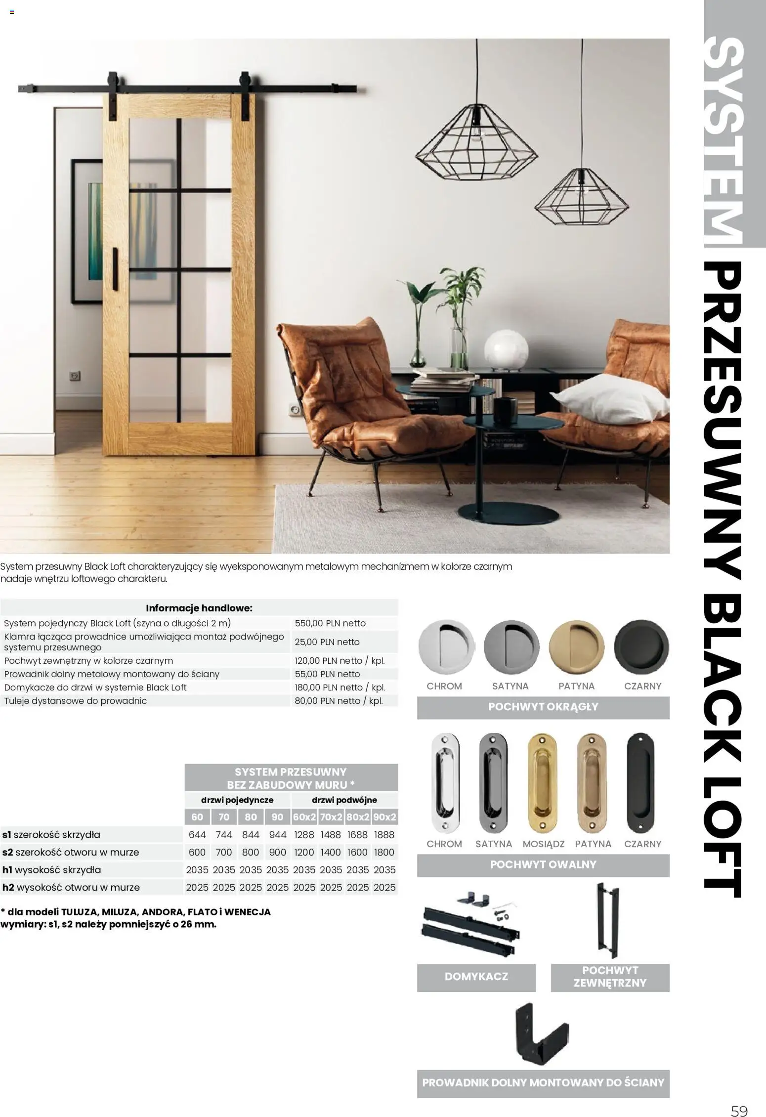 Komfort gazetka - Intenso od 11.08.2026 | Strona: 59 | Produkty: Drzwi