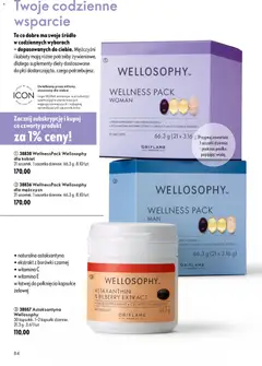 Pogląd oferty "Oriflame Katalog 13 2026" - ważna od 09.09.2026 | Strona: 84 | Produkty: Borówki, Kapsułki, Saszetki