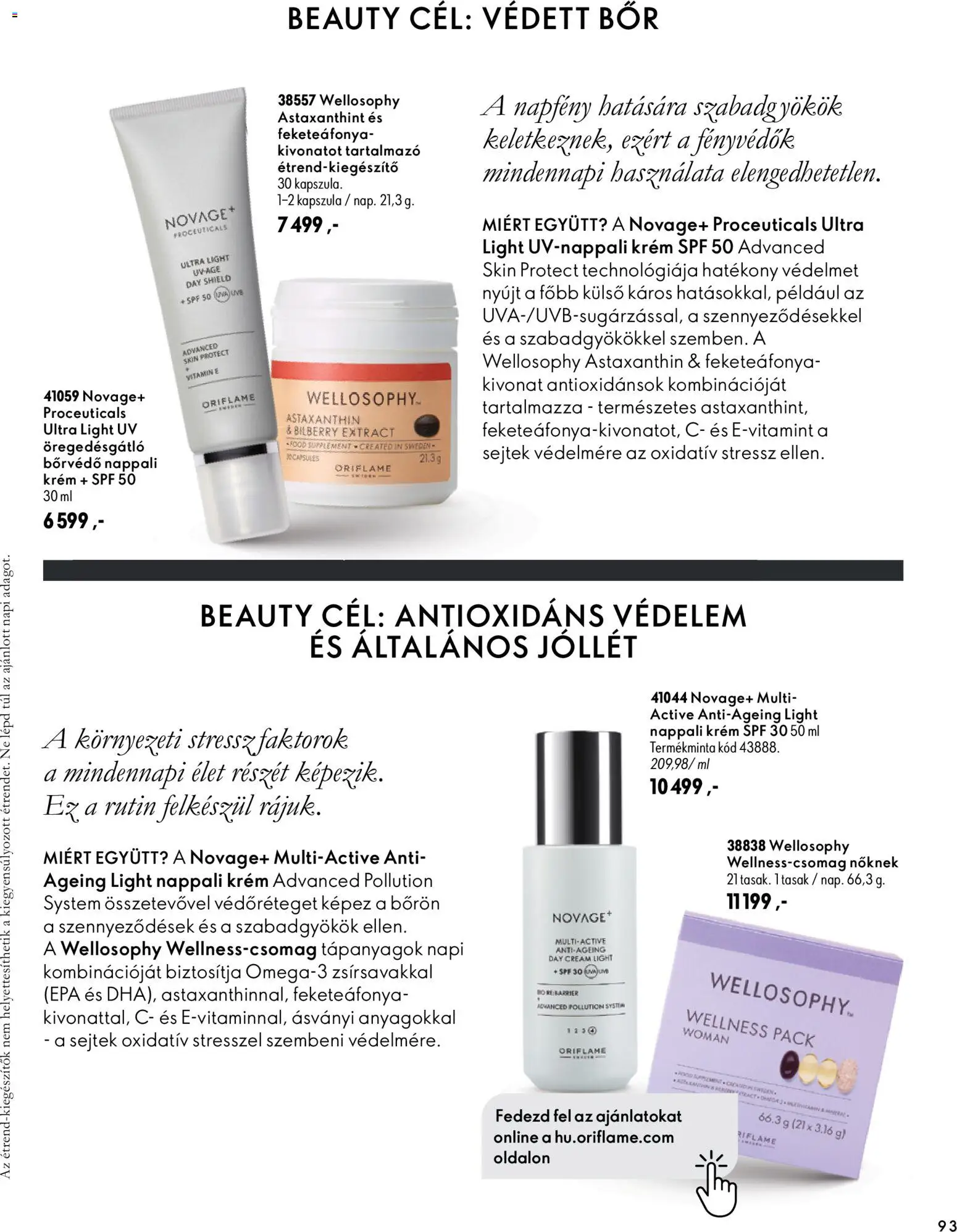 Oriflame akciós ujság - amely érvényes a következő dátumtól: 2026.11.11. | Oldal: 93 | Termékek: Kapszula, Vitamin, Krém, Bor