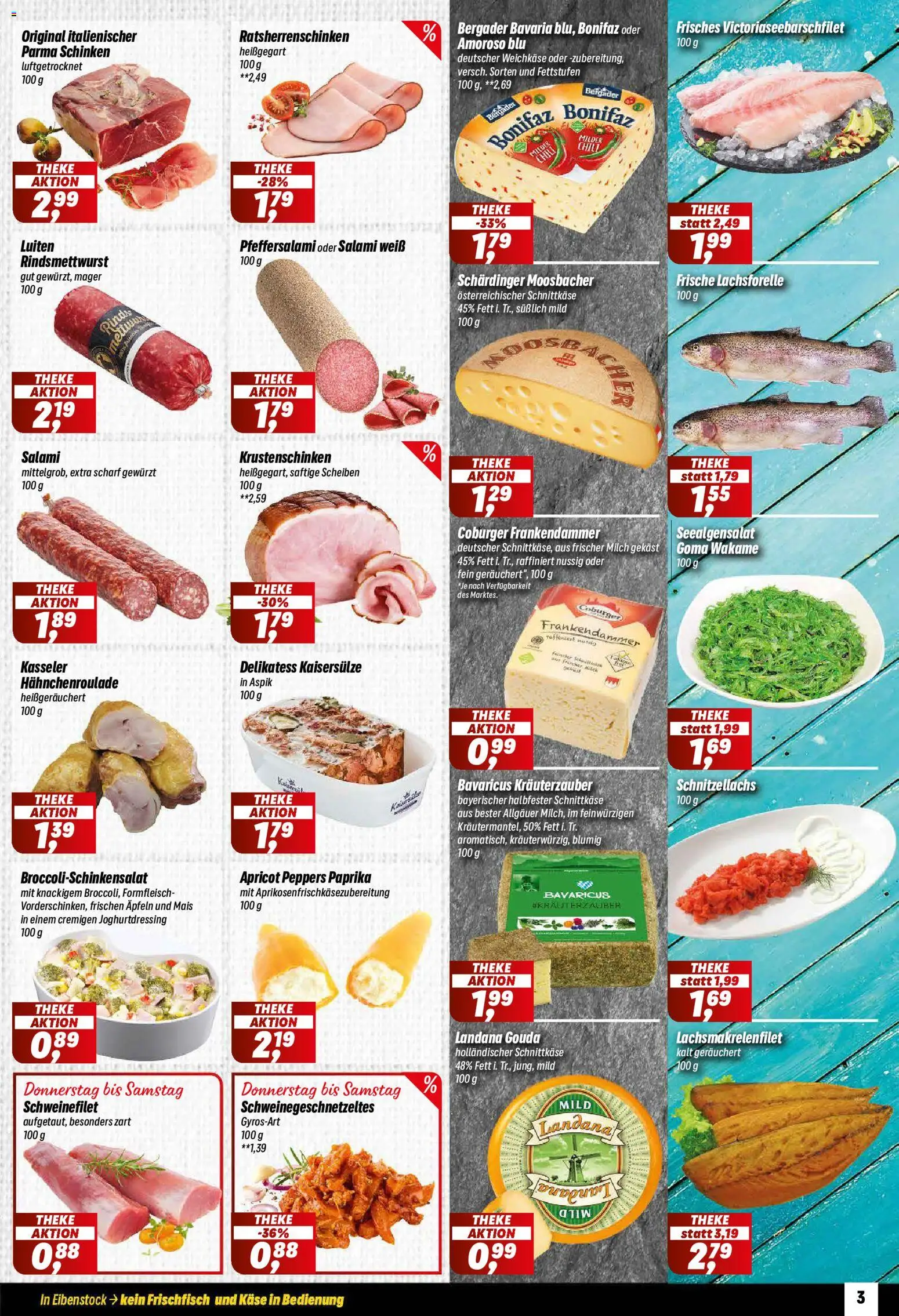 Simmel Prospekt – gültig ab 20.07.2026 | Seite: 3 | Produkte: Käse, Theke, Gouda, Paprika