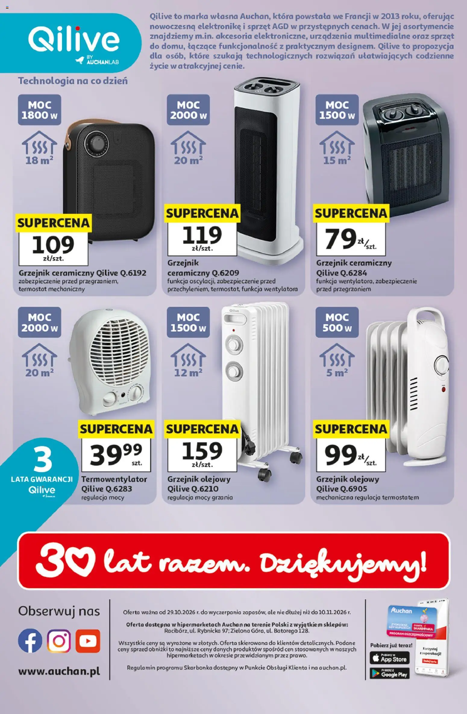Auchan gazetka - Grzejnictwo od 29.10.2026 | Strona: 2