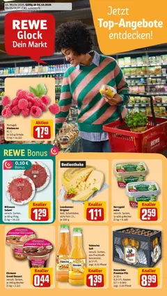 Rewe Prospekt Suhl / Döllberg ab 05.10.2026 gültig