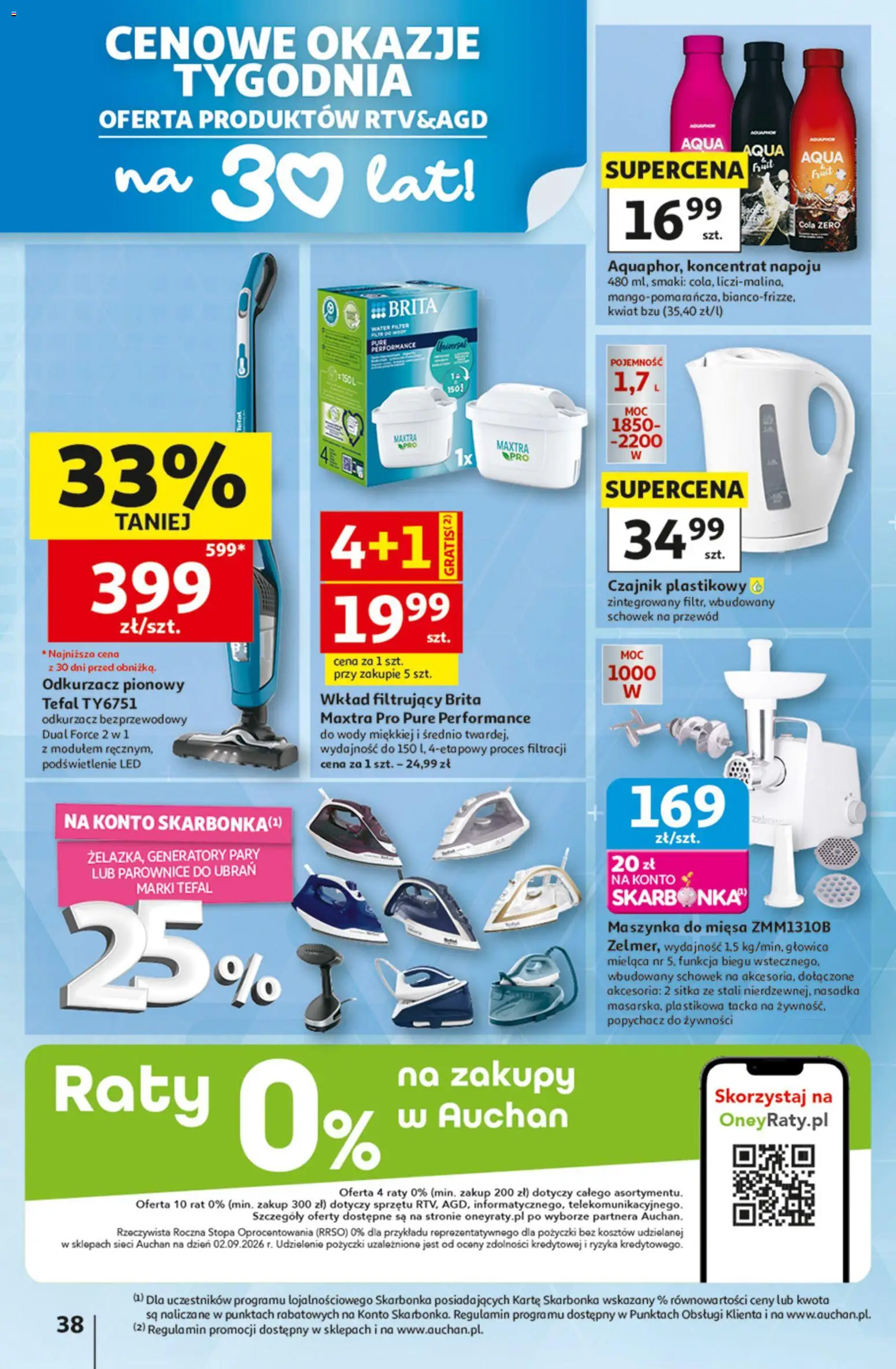 Auchan gazetka - Hipermarket od 08.10.2026 | Strona: 38 | Produkty: Żywność, Odkurzacz, Maszynka do mięsa, Odkurzacz pionowy