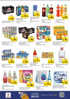 Preview of Nesto catalogue shopping toofan valid from 9 Jul, 2026 | Page: 5 | Products: Fotoaparát, Pizza, Jablka