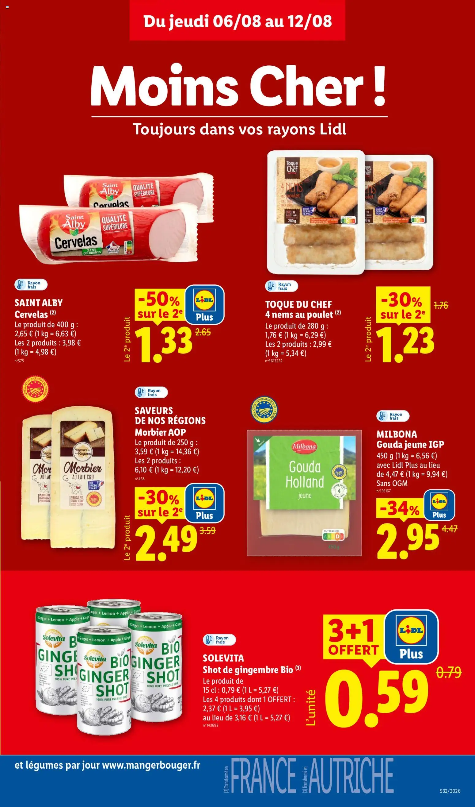 {H1} | Page: 13 | Produits: Cervelas, Shot de gingembre, Nems au poulet, Lait