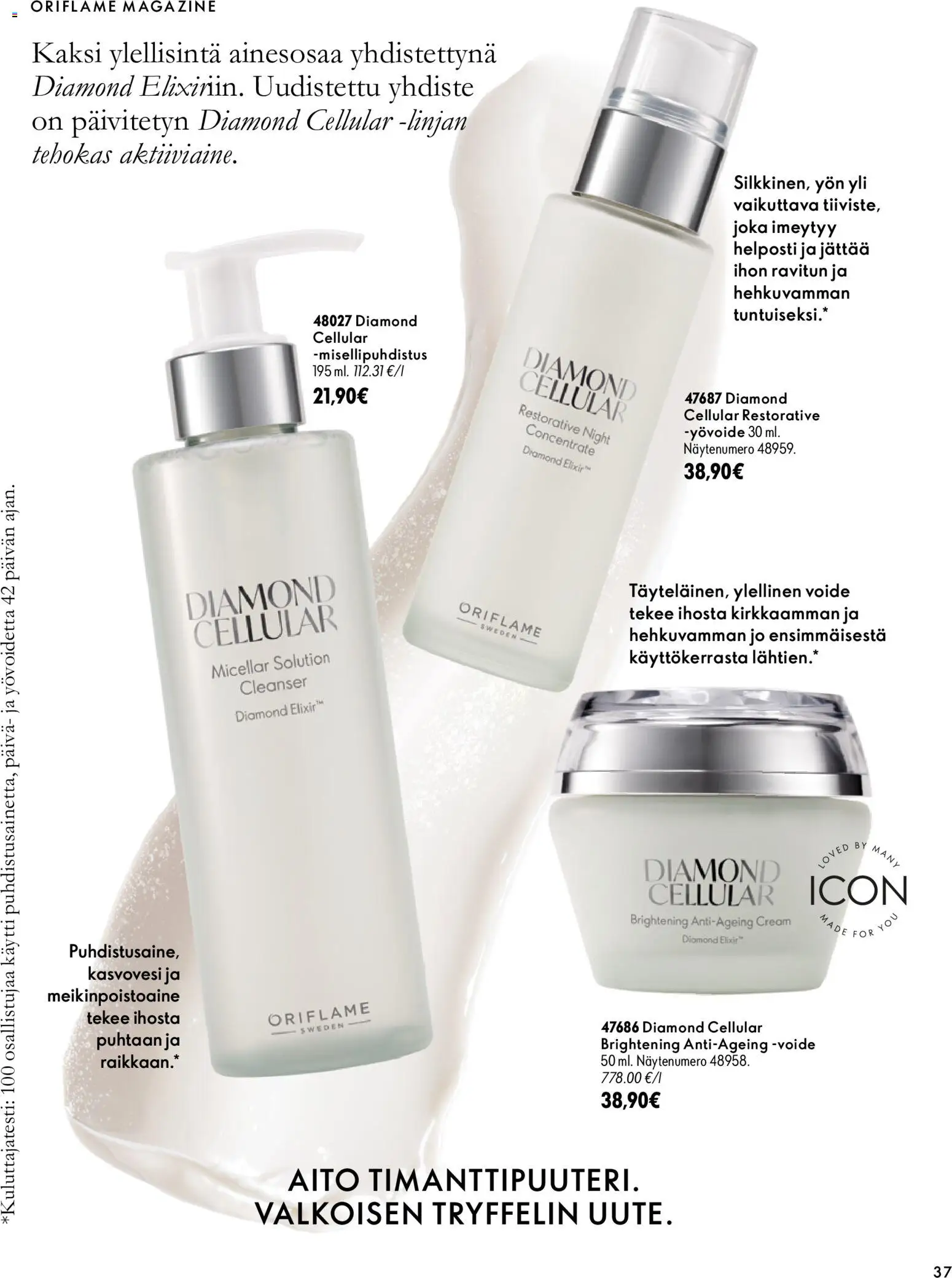Oriflame tarjoukset – voimassa 07/10/2026 alkaen | Sivu: 37 | Tuotteet: Meikinpoistoaine, Yövoide