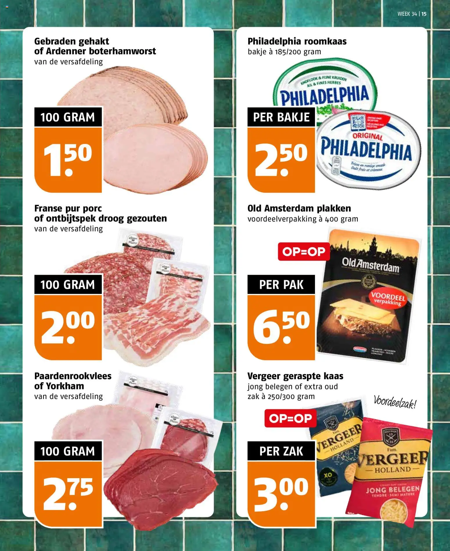 {H1} | Pagina: 15 | Producten: Gehakt, Roomkaas, Zak, Geraspte kaas