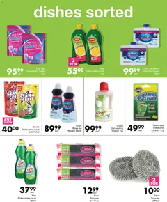 Save specials catalogue – valid from 15/09/2026 | Page: 78 | Products: Pomegranate, Dishwasher, Foam, Dishwashing liquid