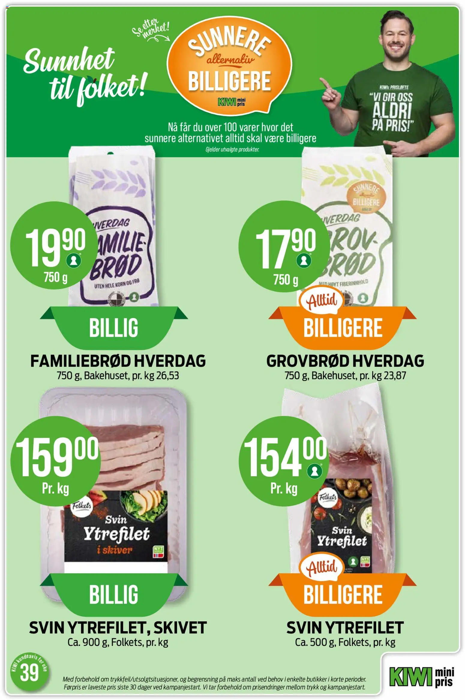 {H1} | Side: 5 | Produkter: Ytrefilet, Brød, Svin, Kiwi
